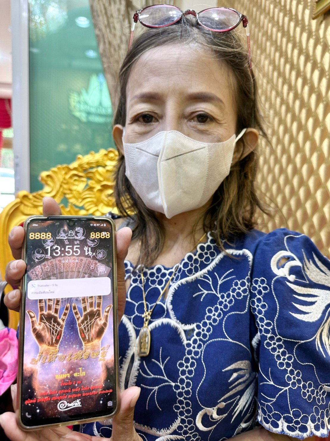 รีวิวจากลูกค้า 16