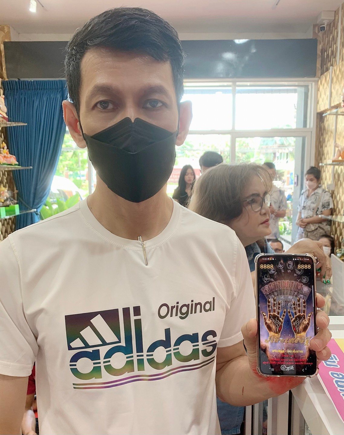รีวิวจากลูกค้า 46