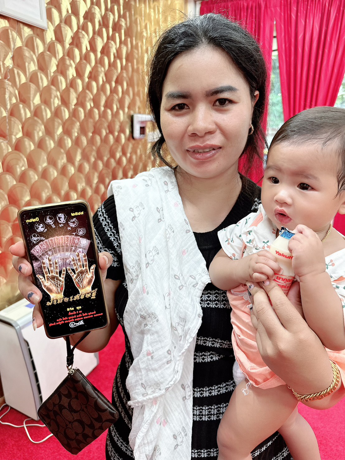 รีวิวจากลูกค้า 30