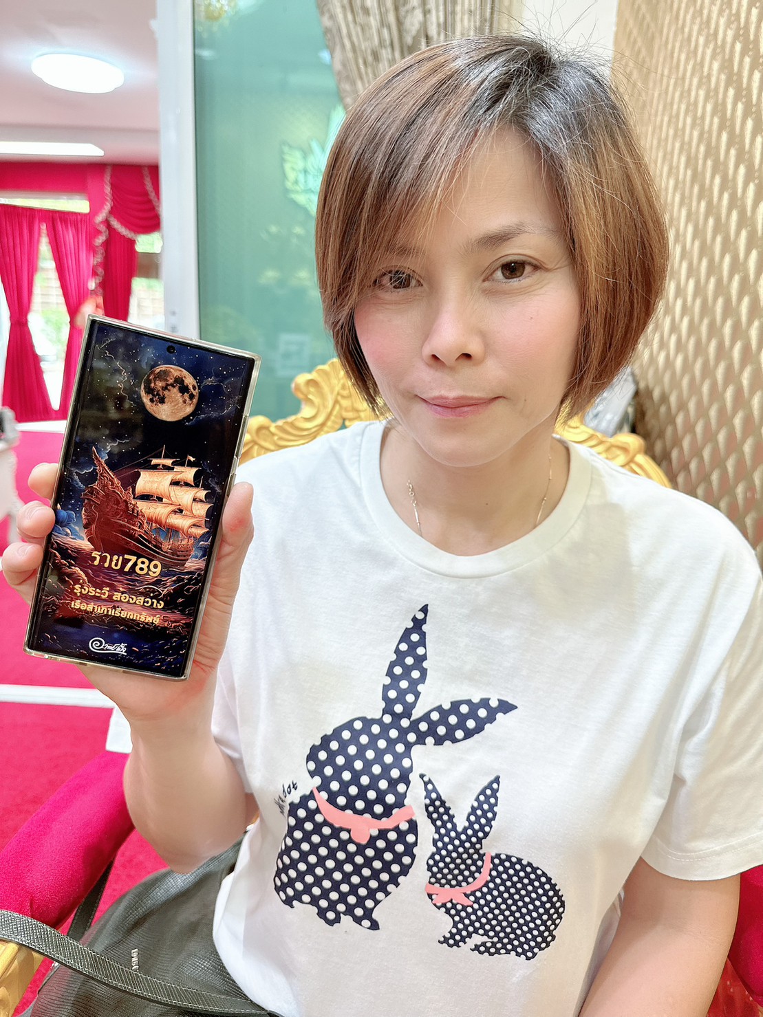 รีวิวจากลูกค้า 55