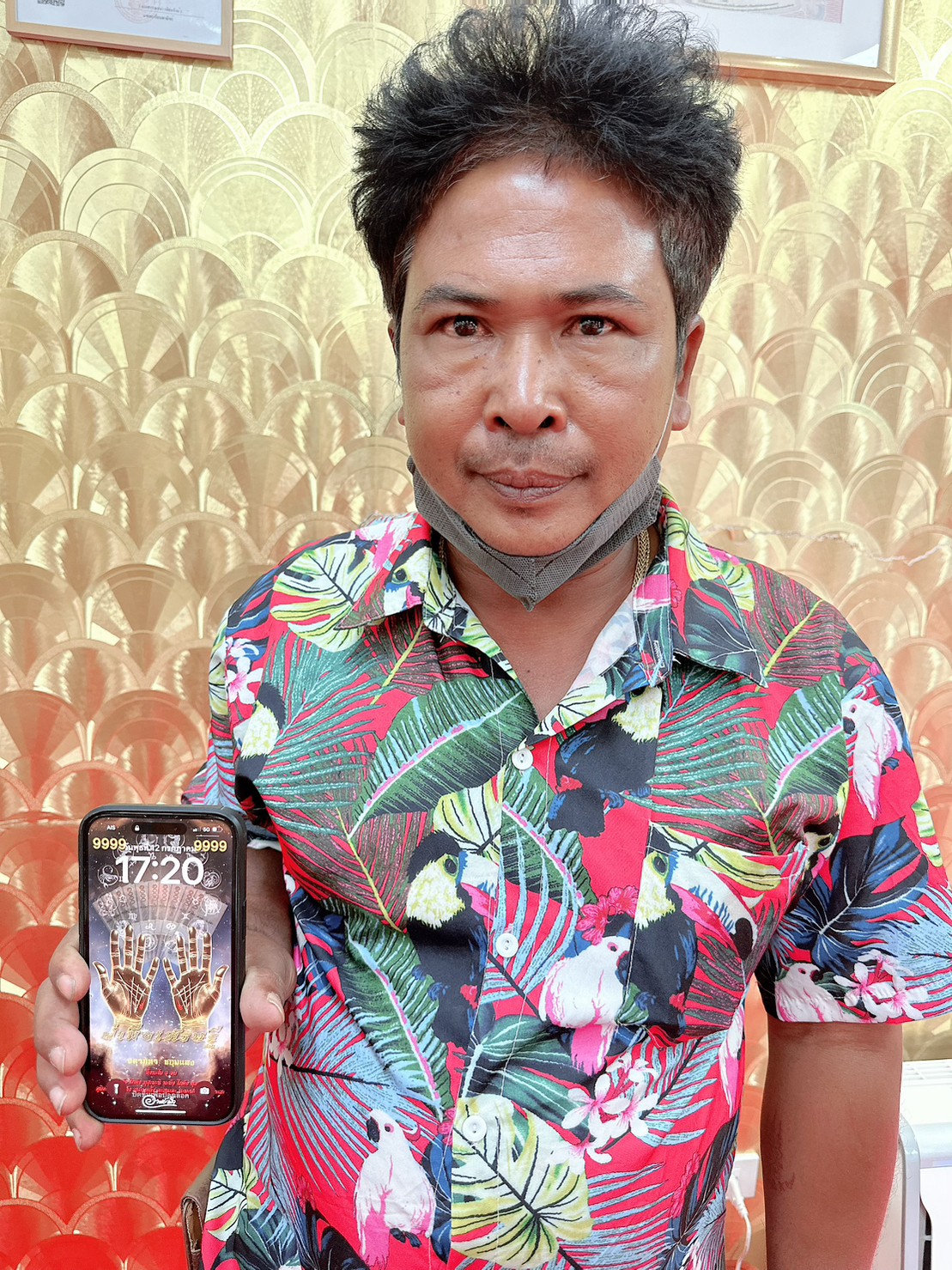รีวิวจากลูกค้า 70
