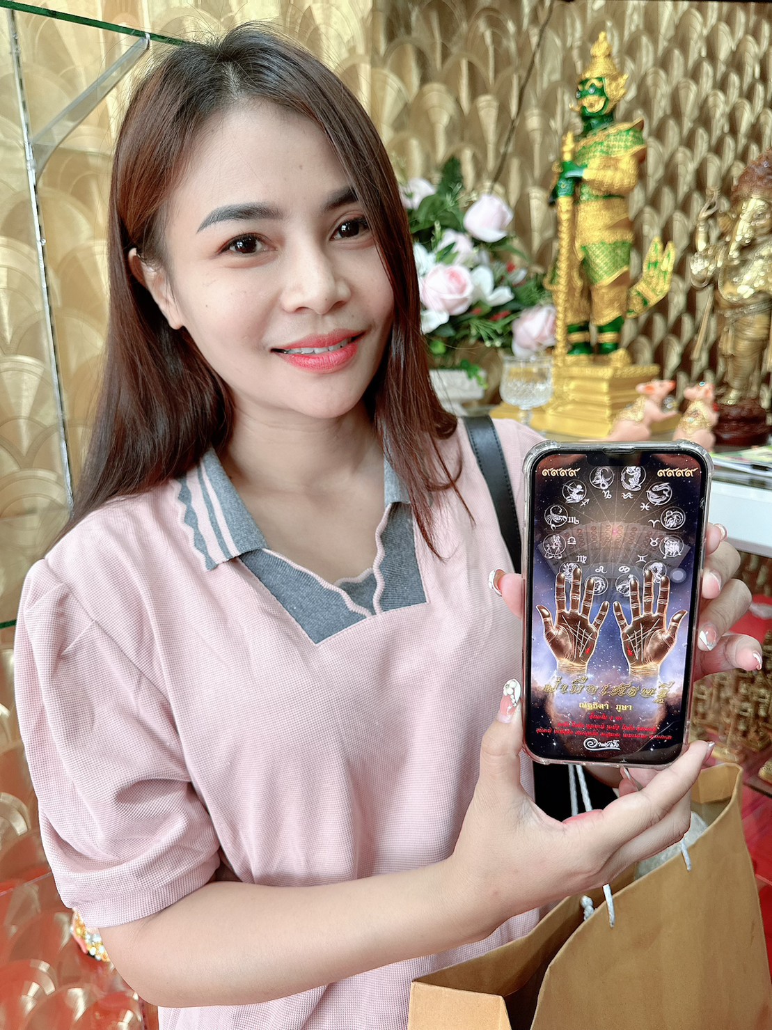 รีวิวจากลูกค้า 80