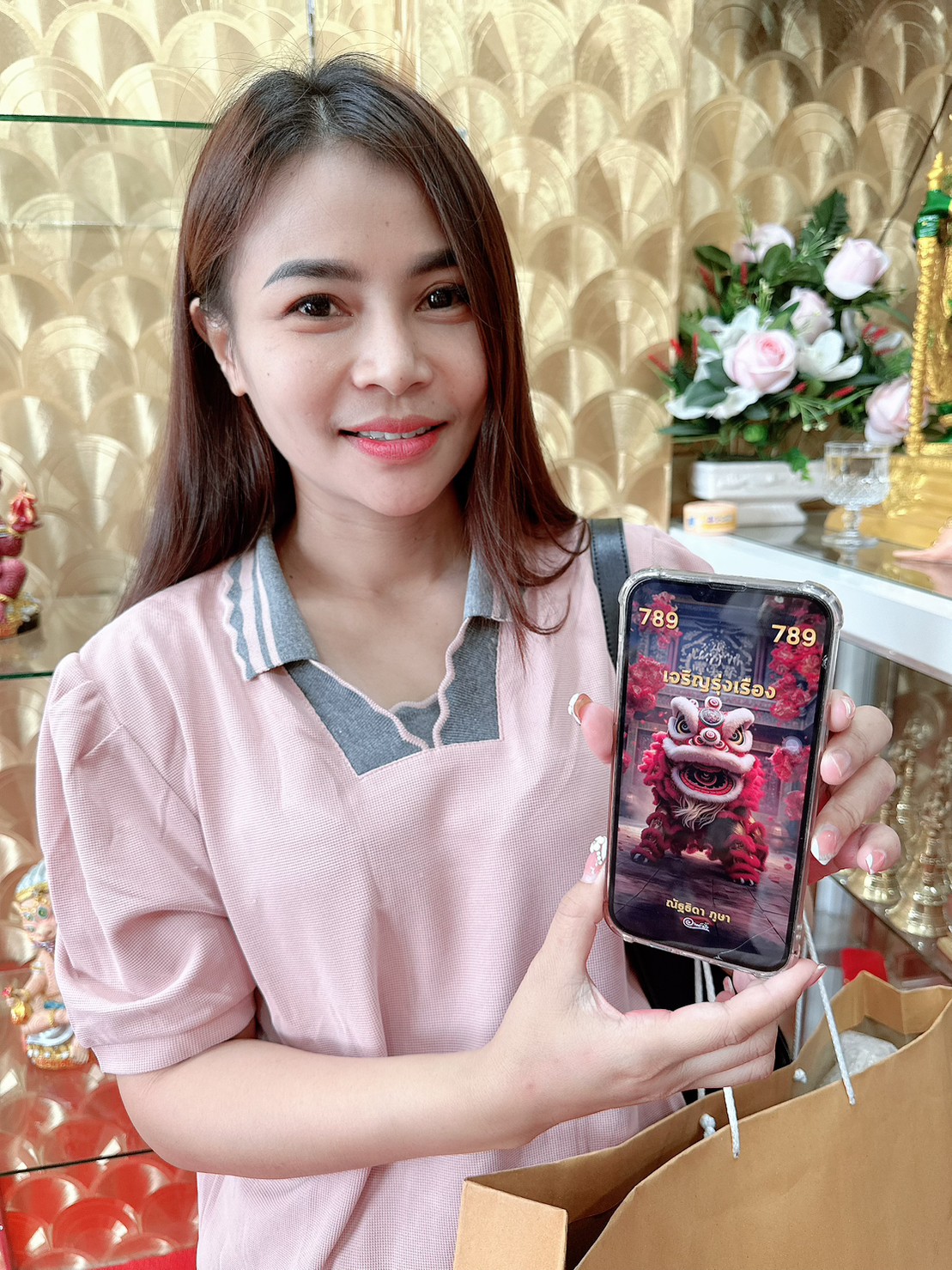 รีวิวจากลูกค้า 81