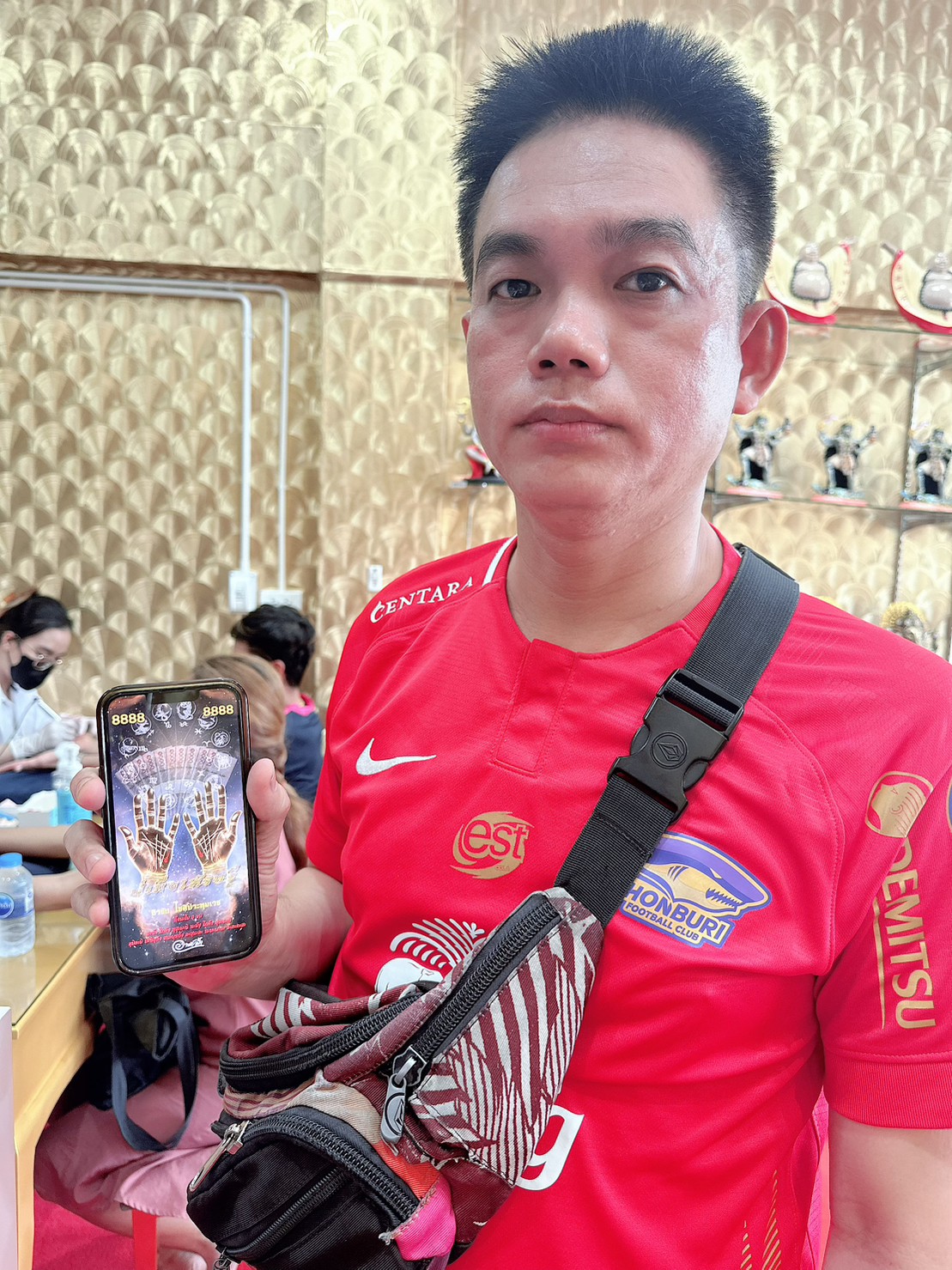 รีวิวจากลูกค้า 87