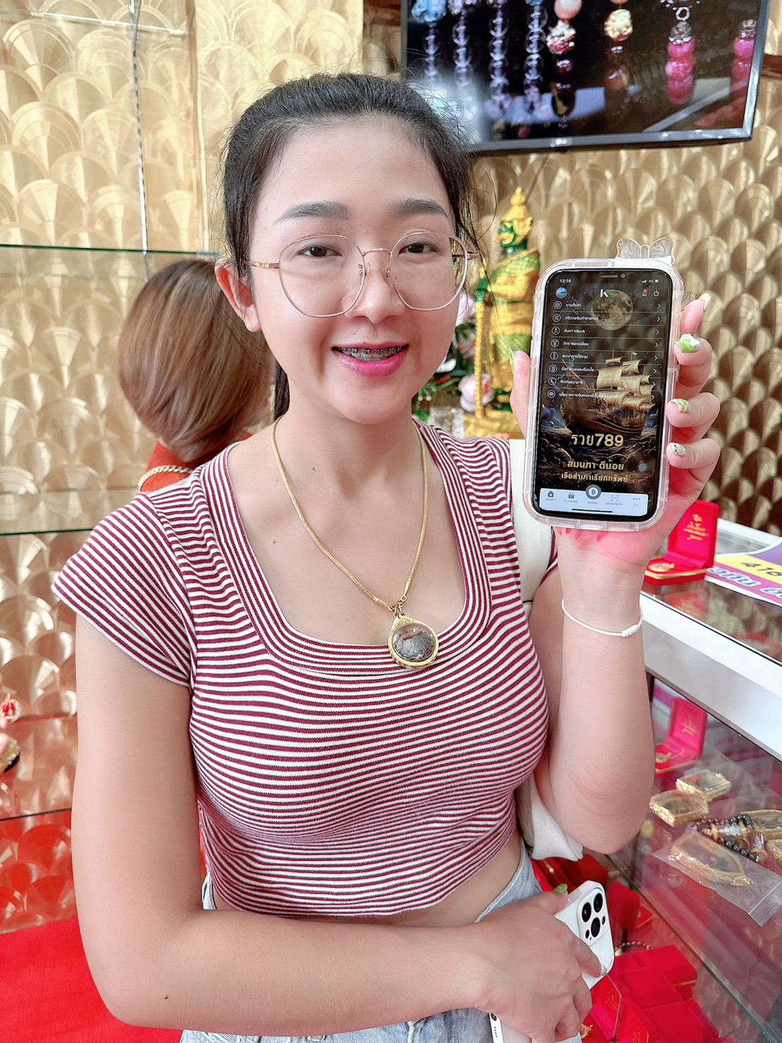 รีวิวจากลูกค้า 92