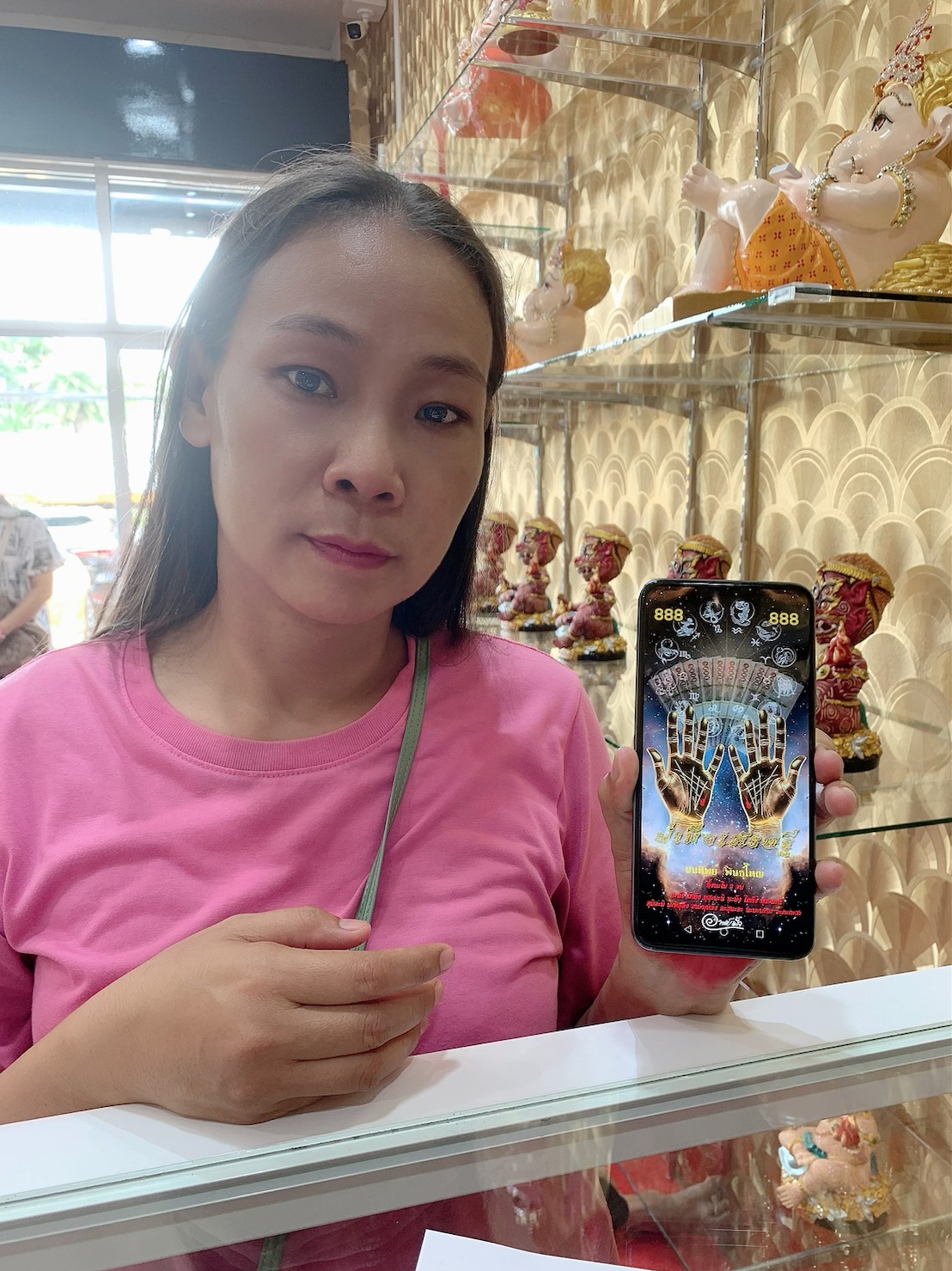 รีวิวจากลูกค้า 110