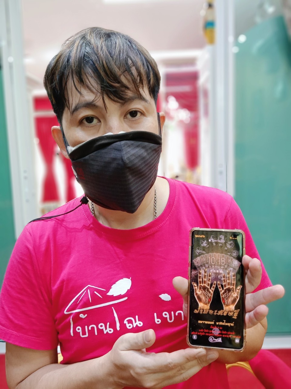 รีวิวจากลูกค้า 134