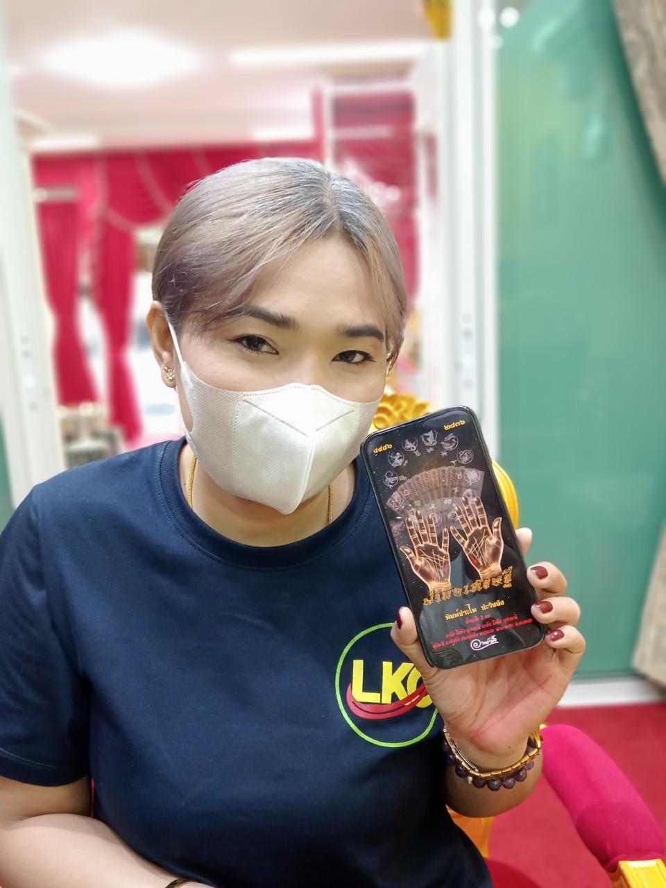 รีวิวจากลูกค้า 135
