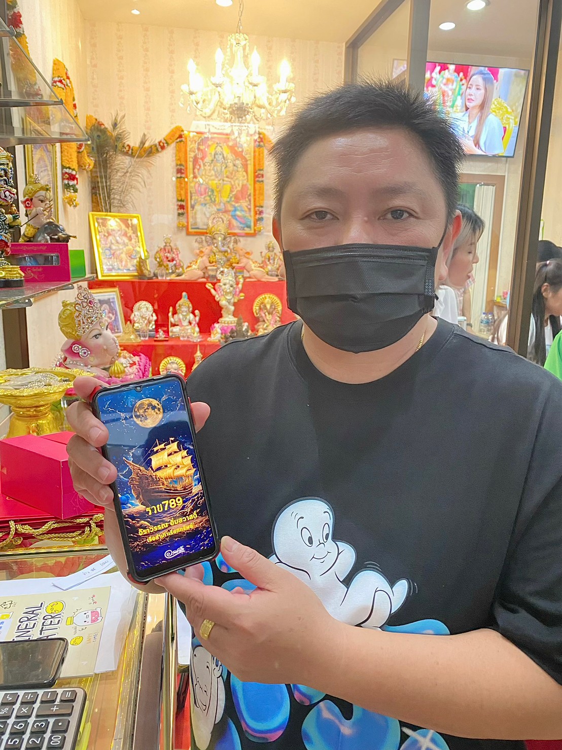 รีวิวจากลูกค้า 141