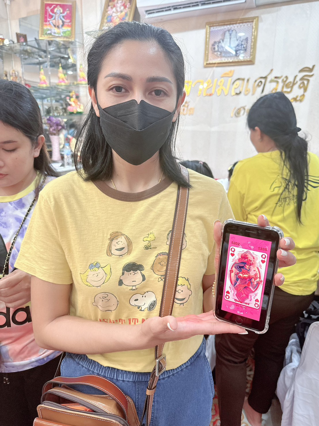 รีวิวจากลูกค้า 147