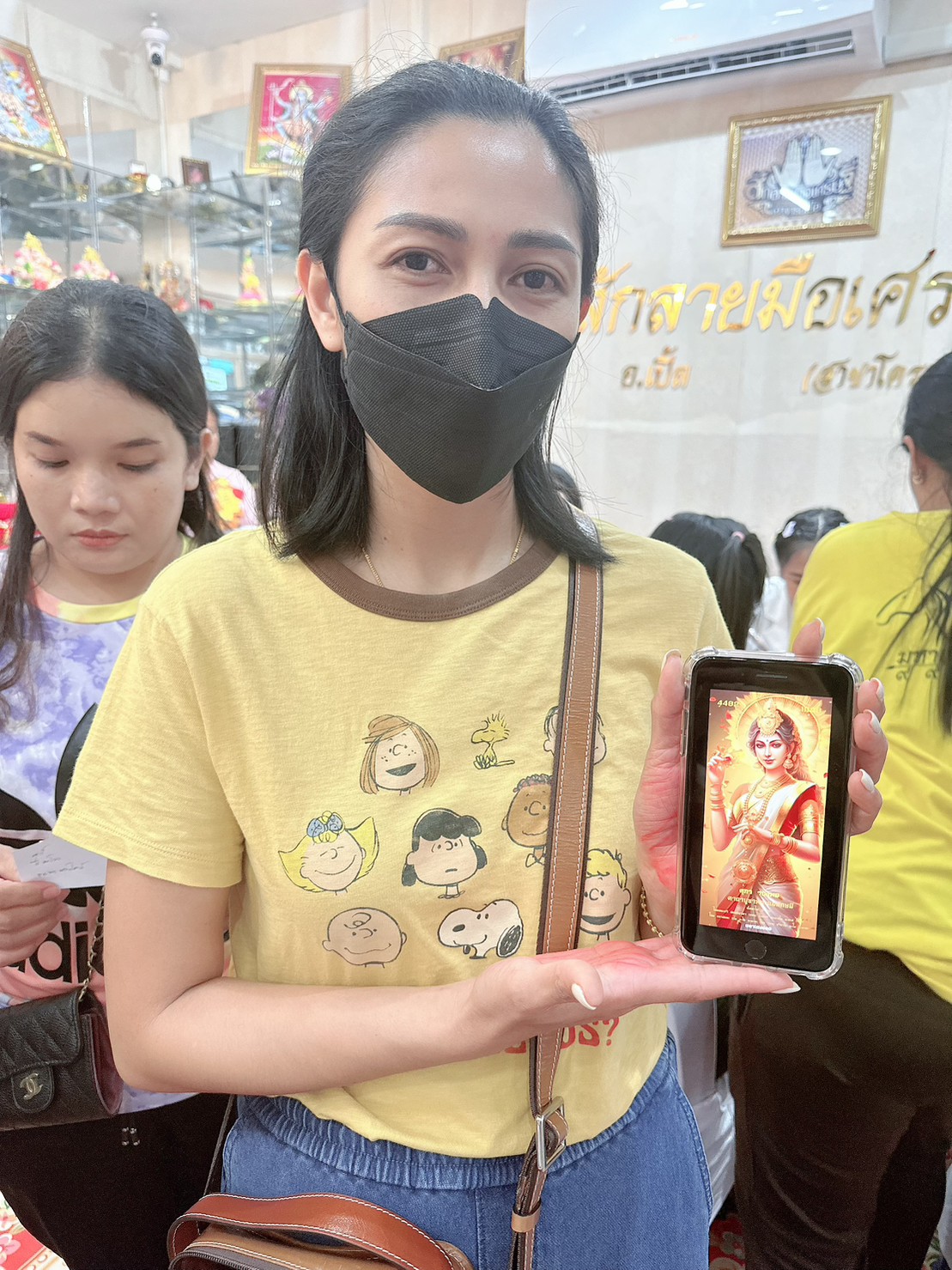 รีวิวจากลูกค้า 148