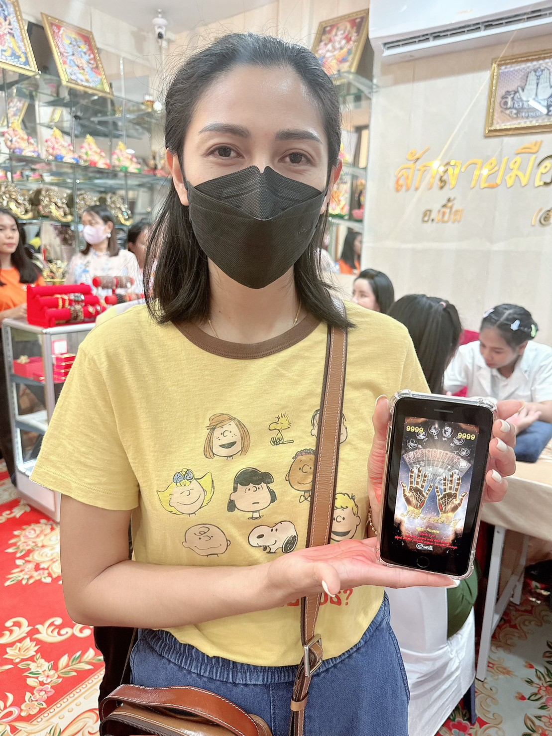 รีวิวจากลูกค้า 149
