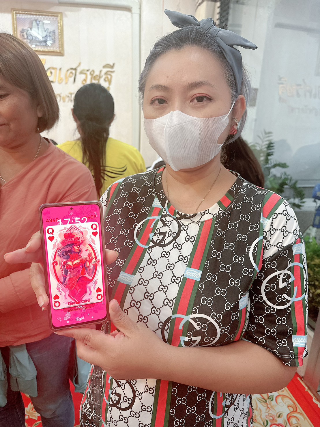 รีวิวจากลูกค้า 150