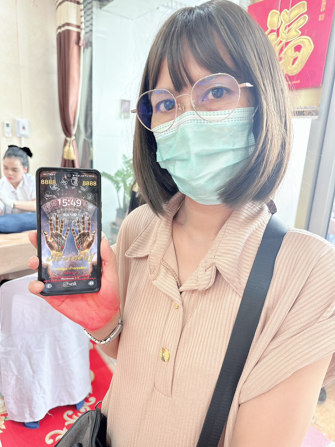 รีวิวจากลูกค้า 153
