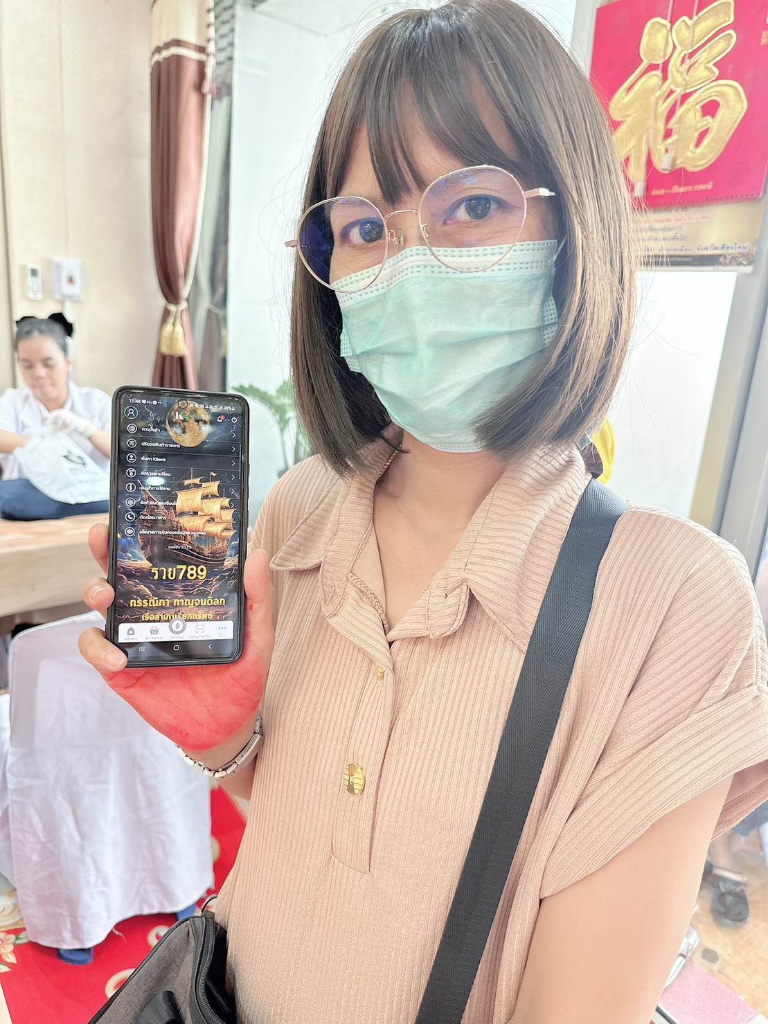 รีวิวจากลูกค้า 155