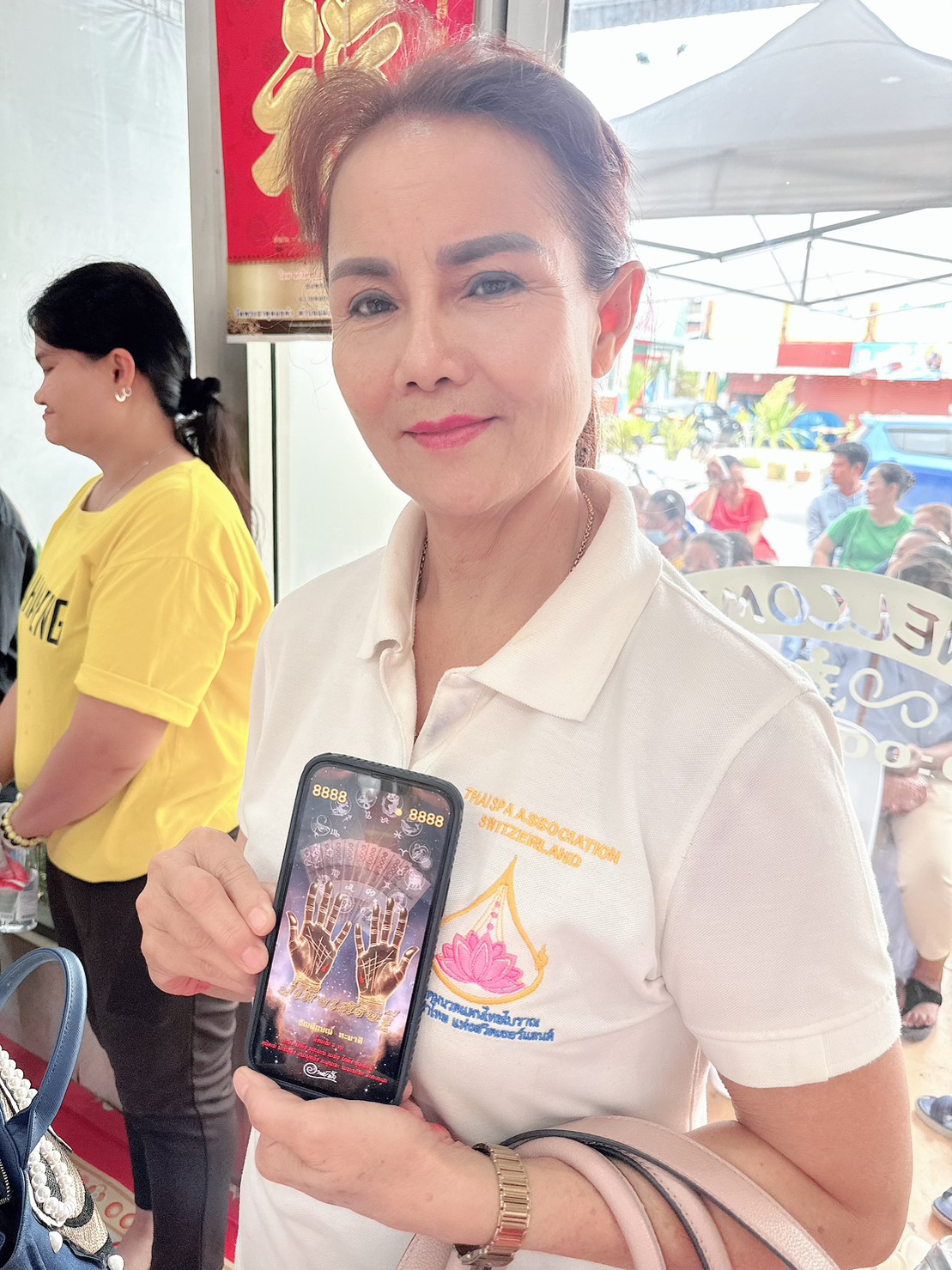 รีวิวจากลูกค้า 157