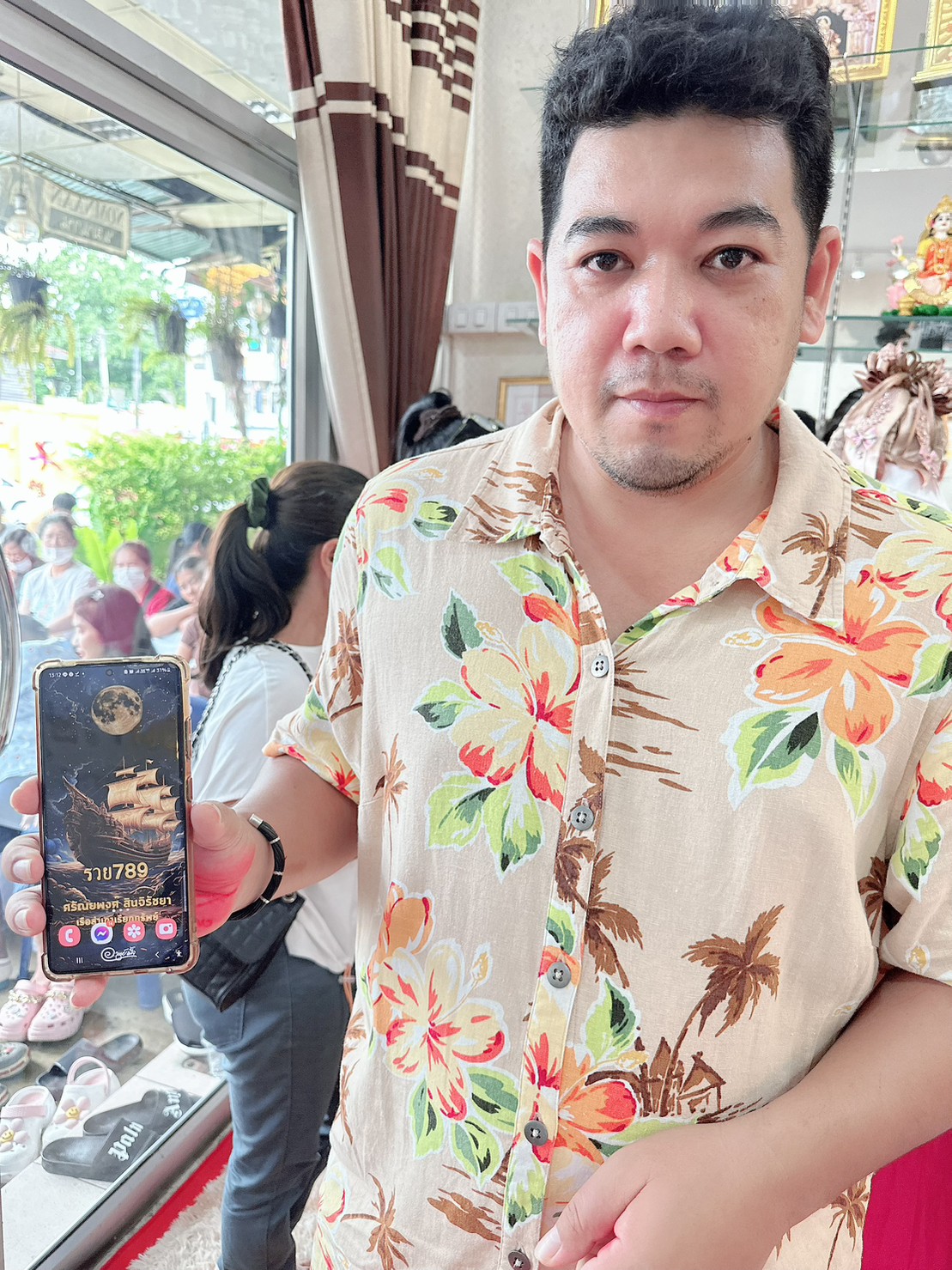 รีวิวจากลูกค้า 161