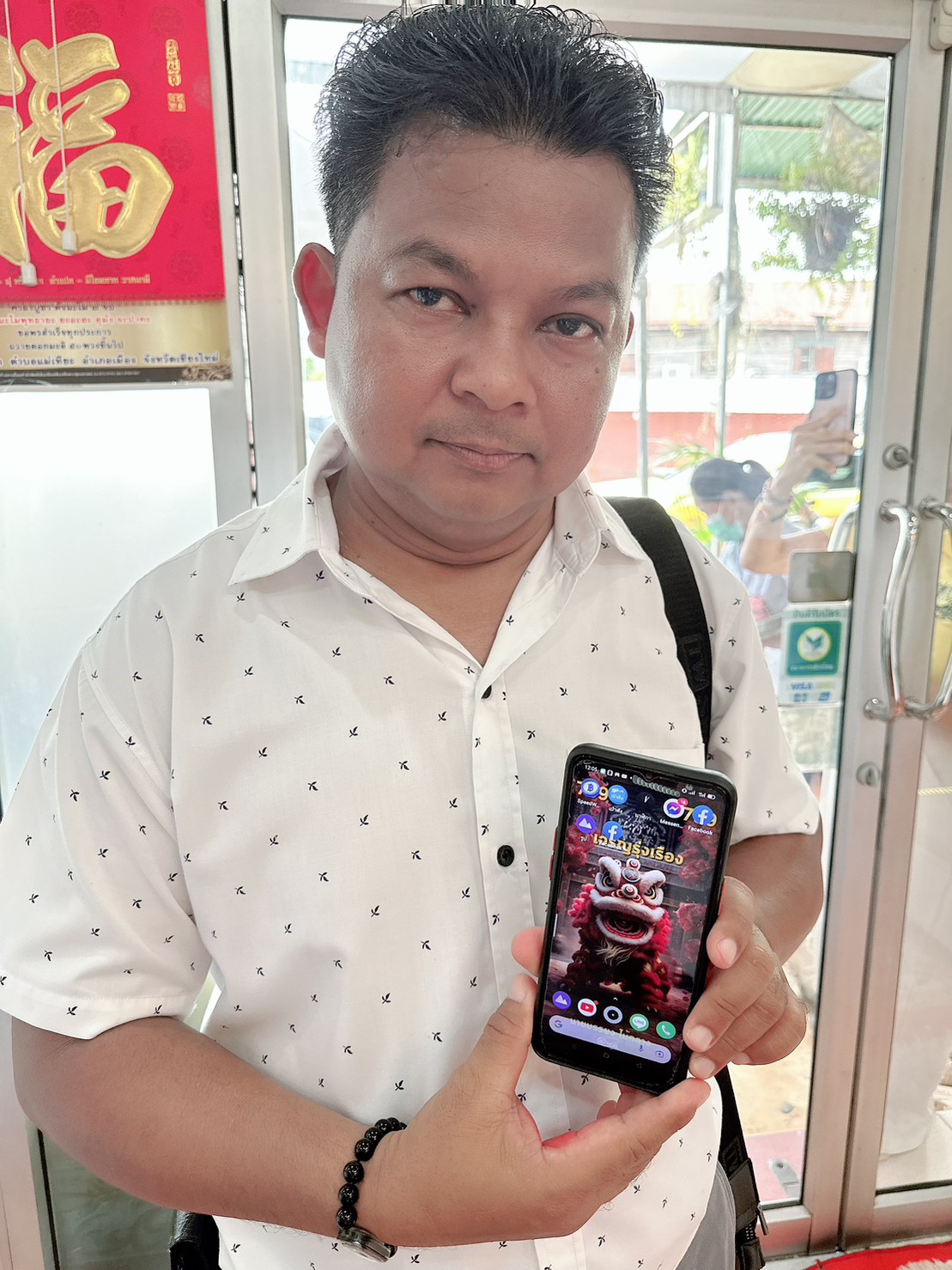 รีวิวจากลูกค้า 164