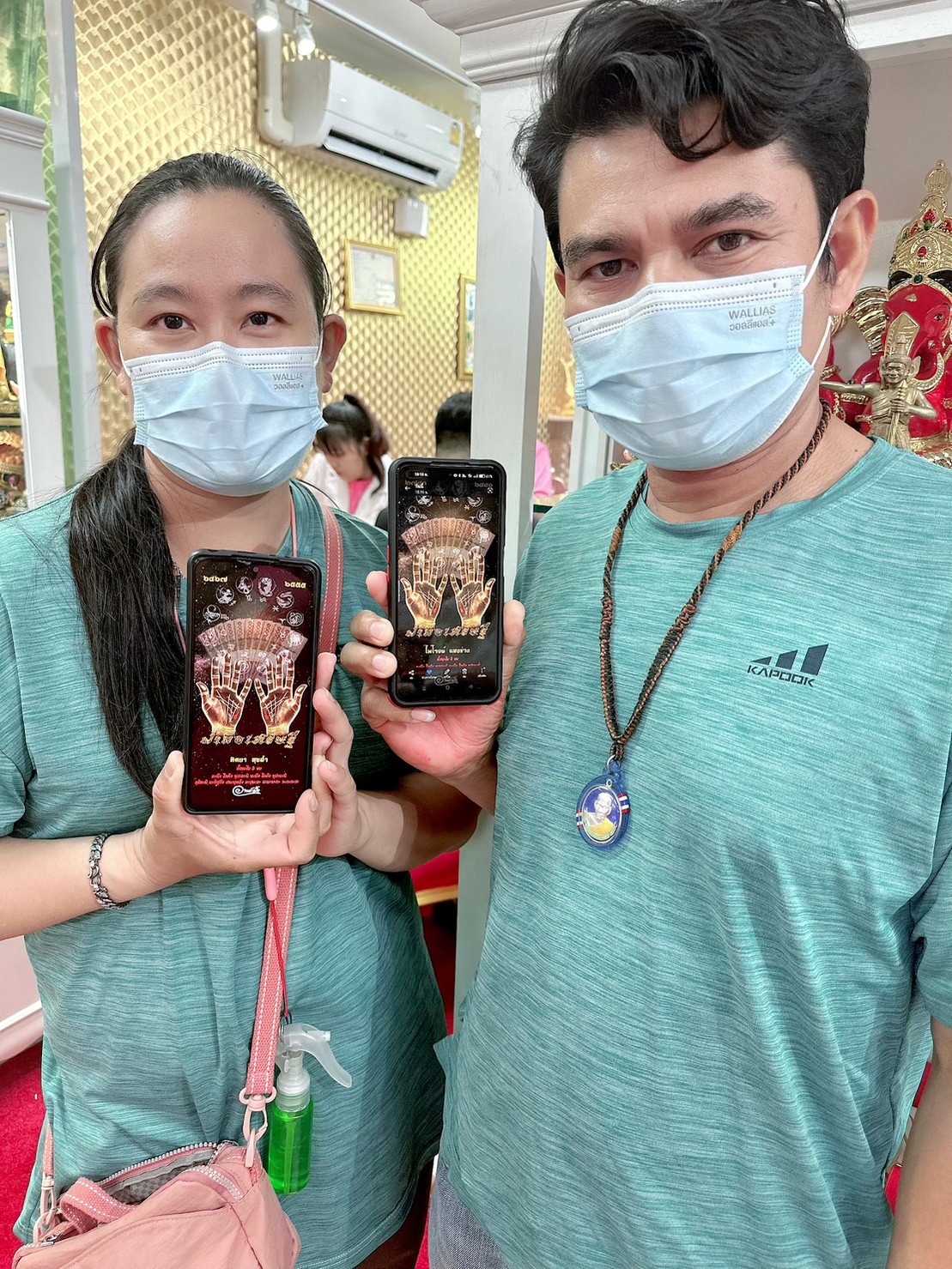 รีวิวจากลูกค้า 171