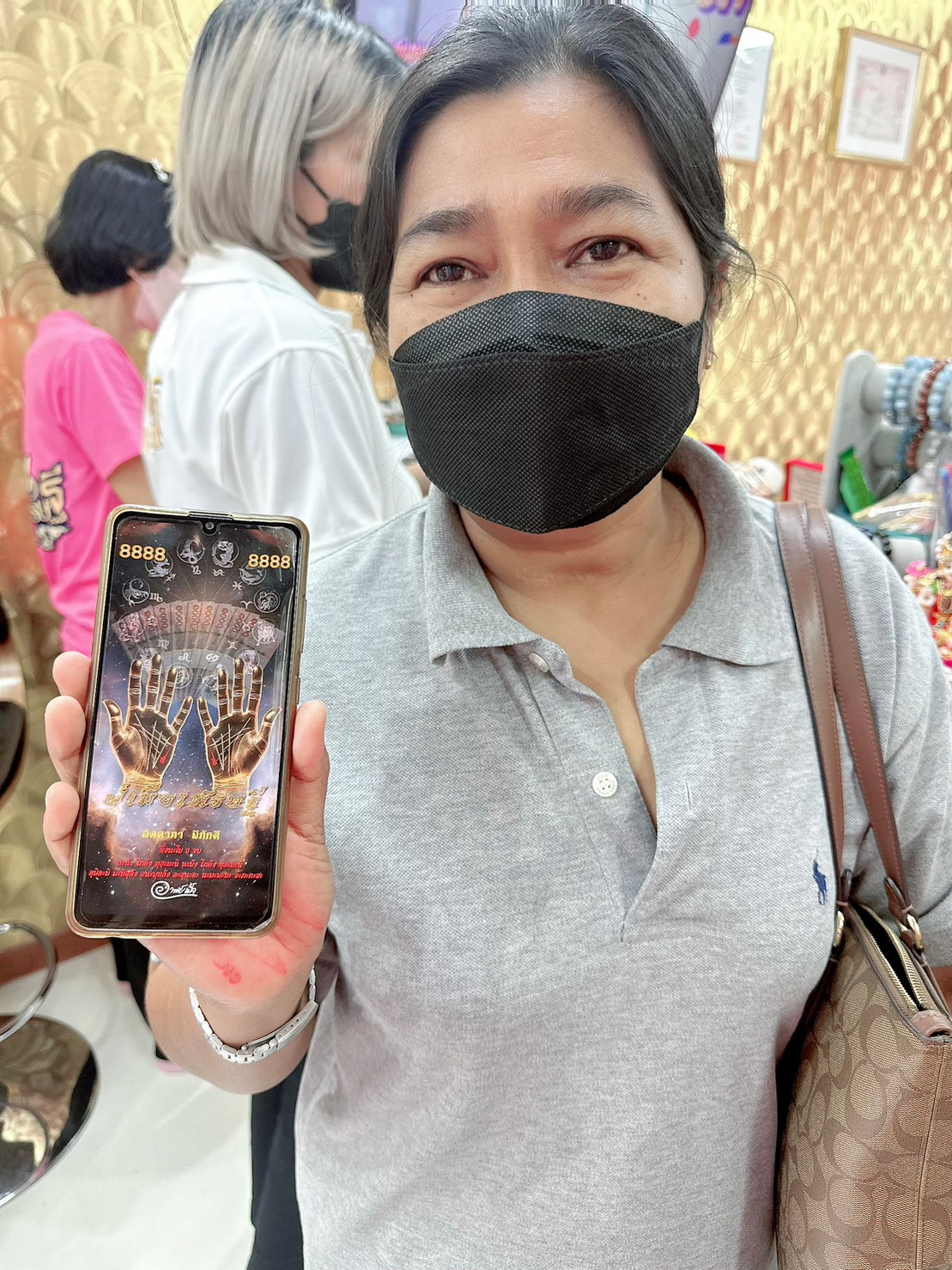รีวิวจากลูกค้า 172