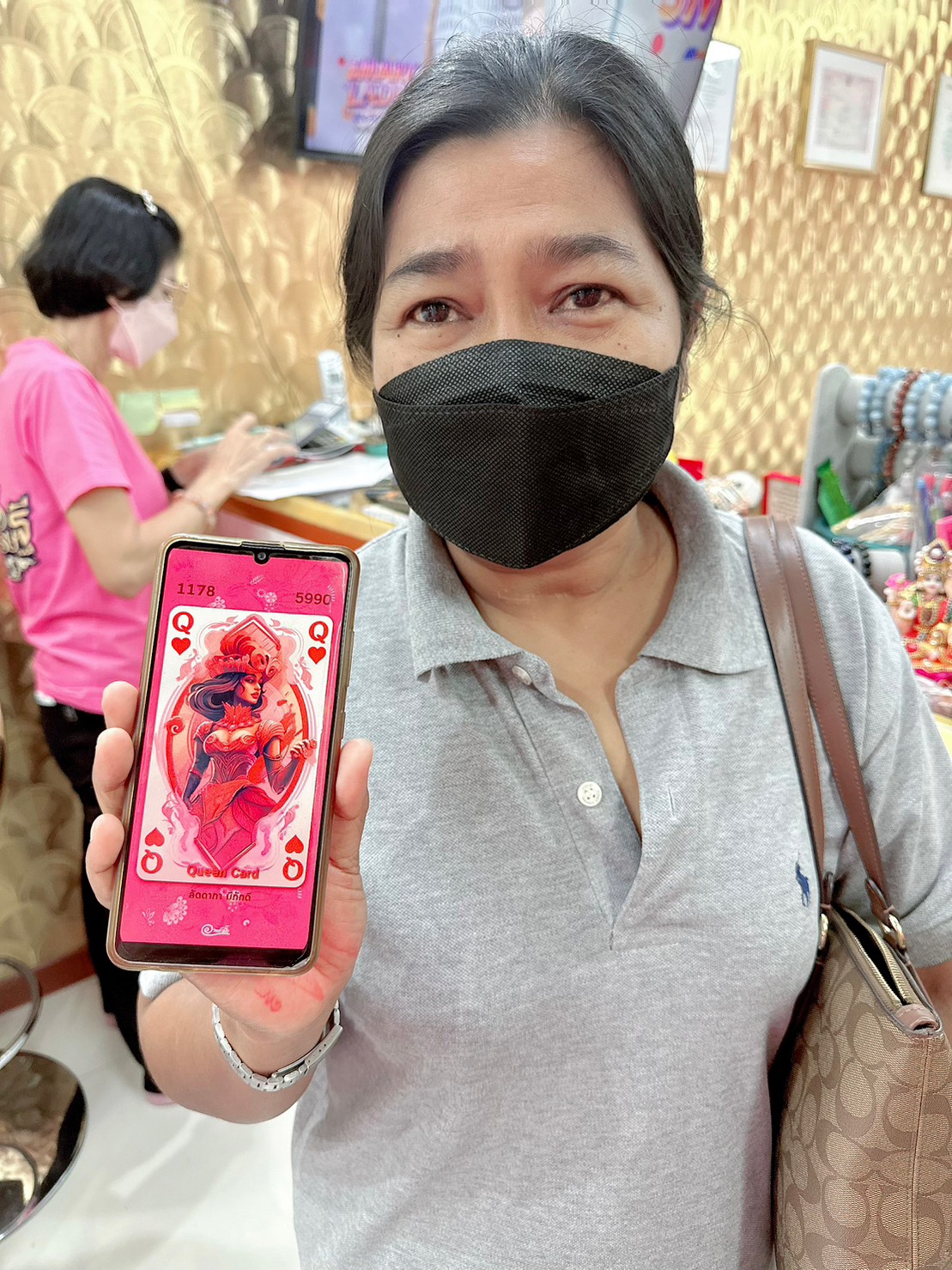 รีวิวจากลูกค้า 173