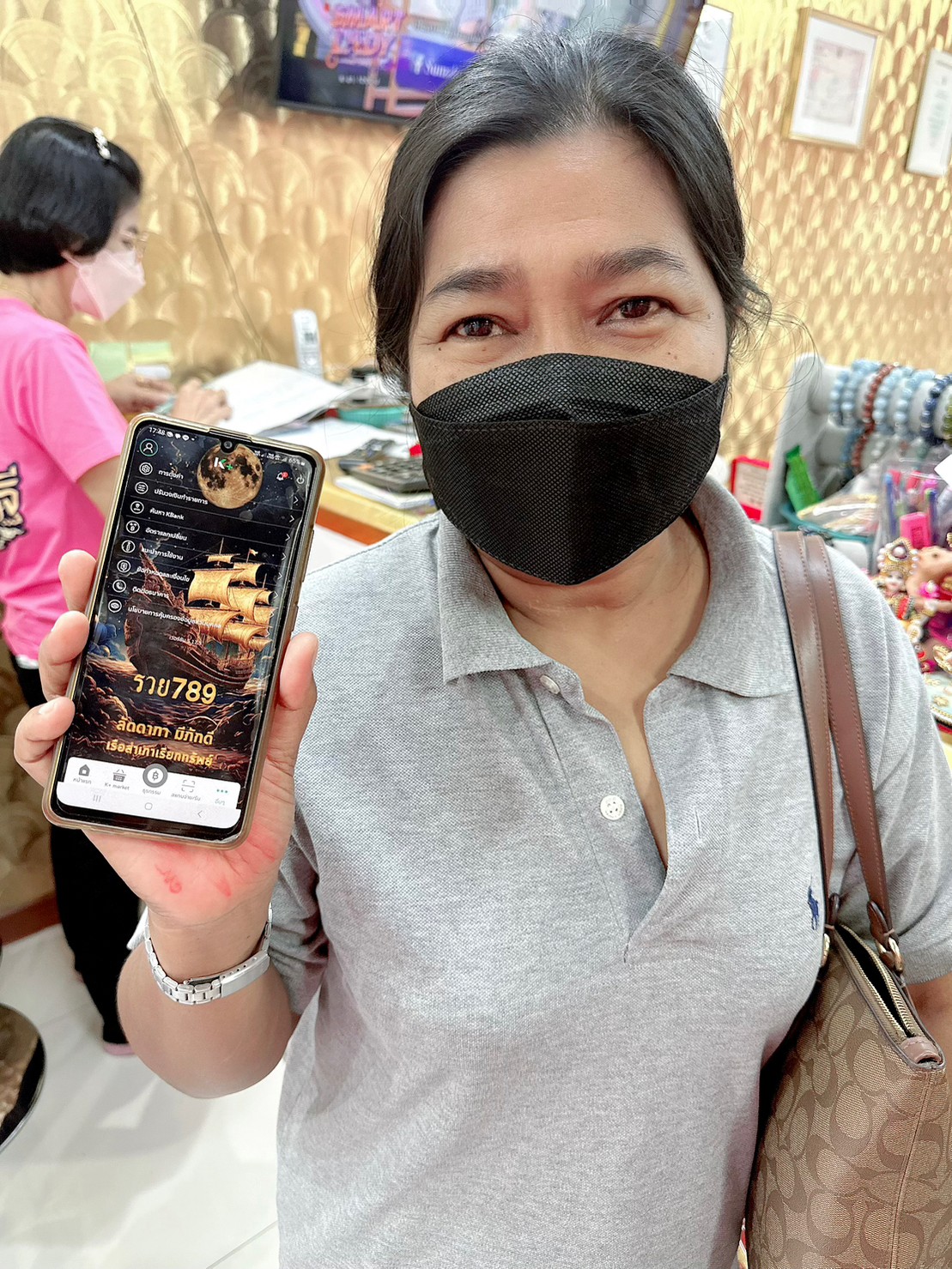 รีวิวจากลูกค้า 174