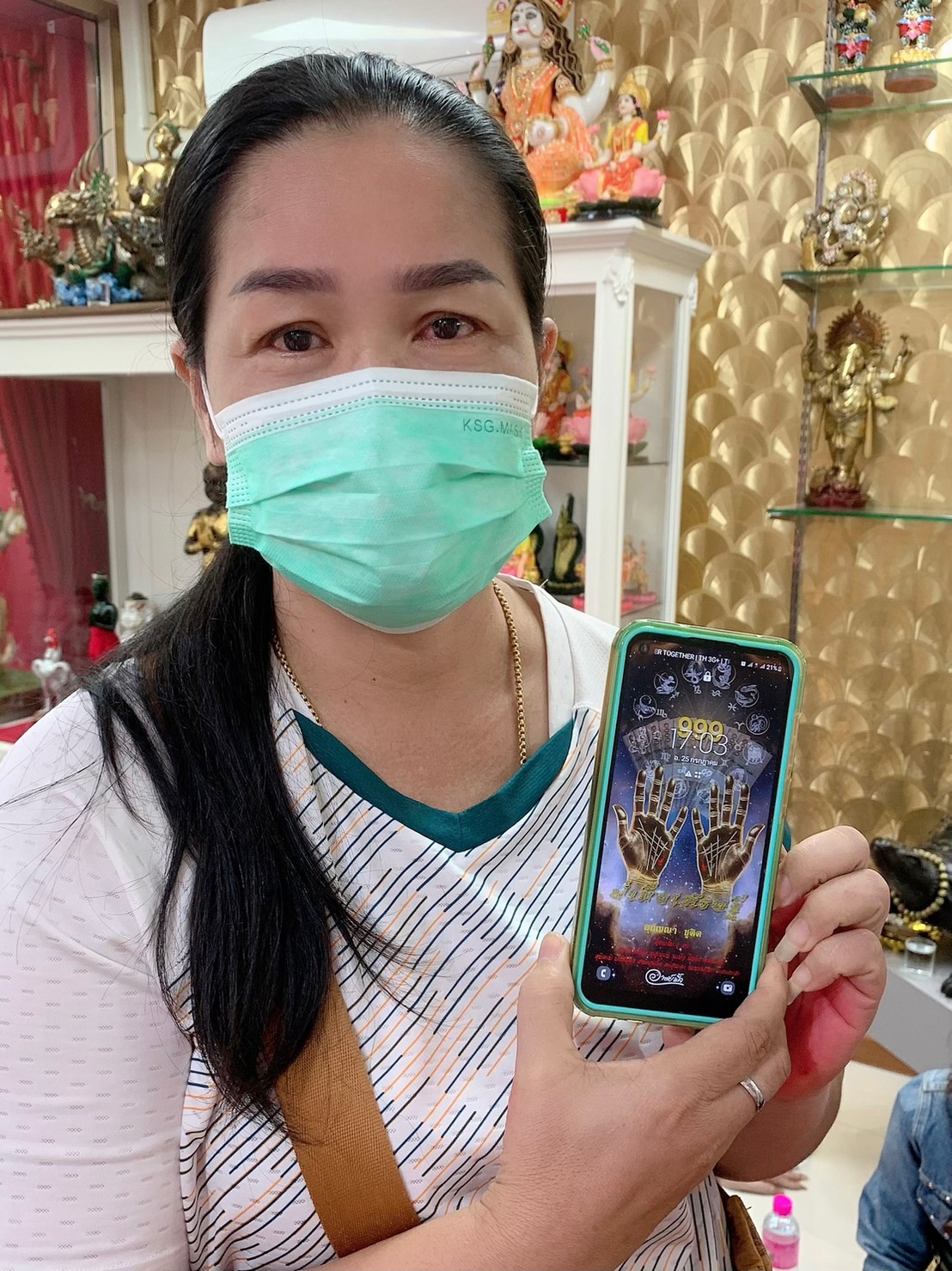 รีวิวจากลูกค้า 192