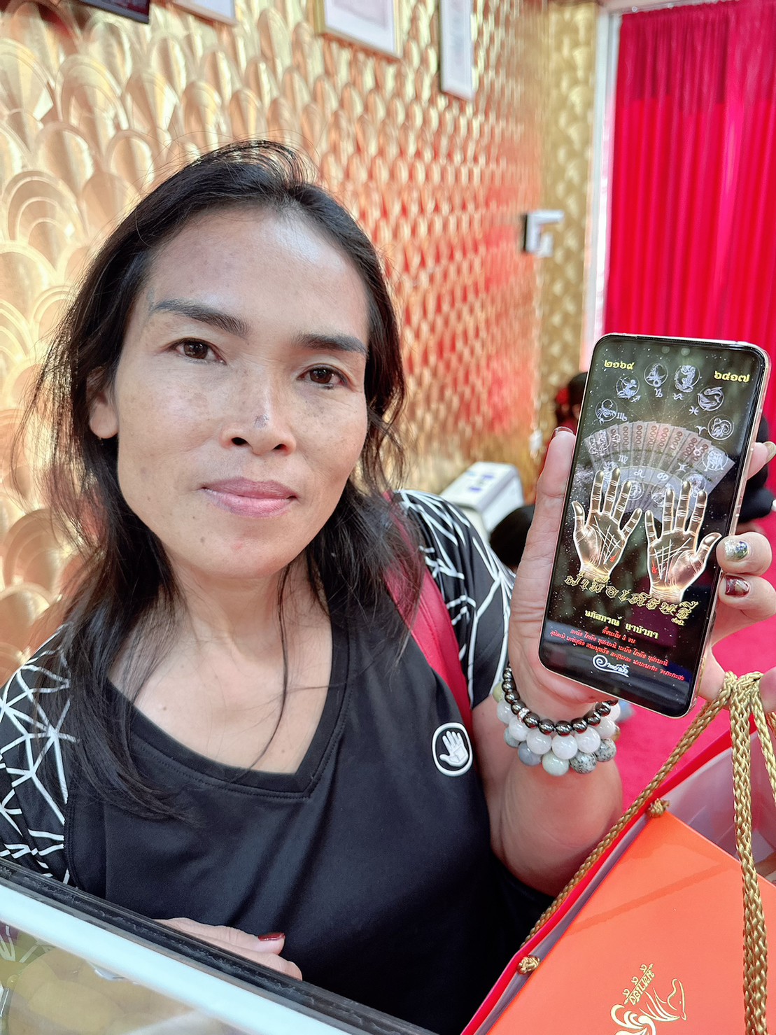 รีวิวจากลูกค้า 203