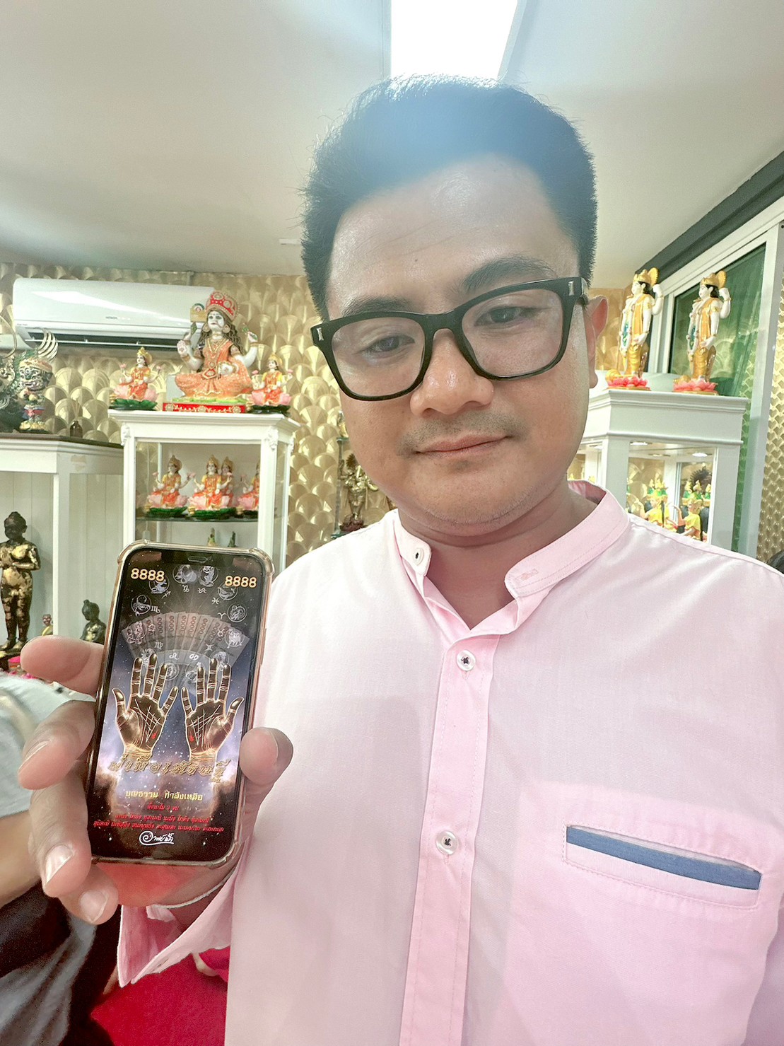 รีวิวจากลูกค้า 205