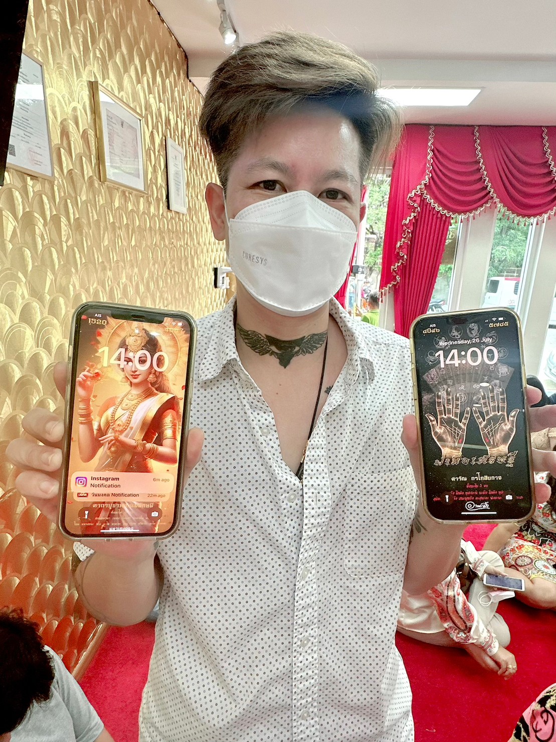 รีวิวจากลูกค้า 206