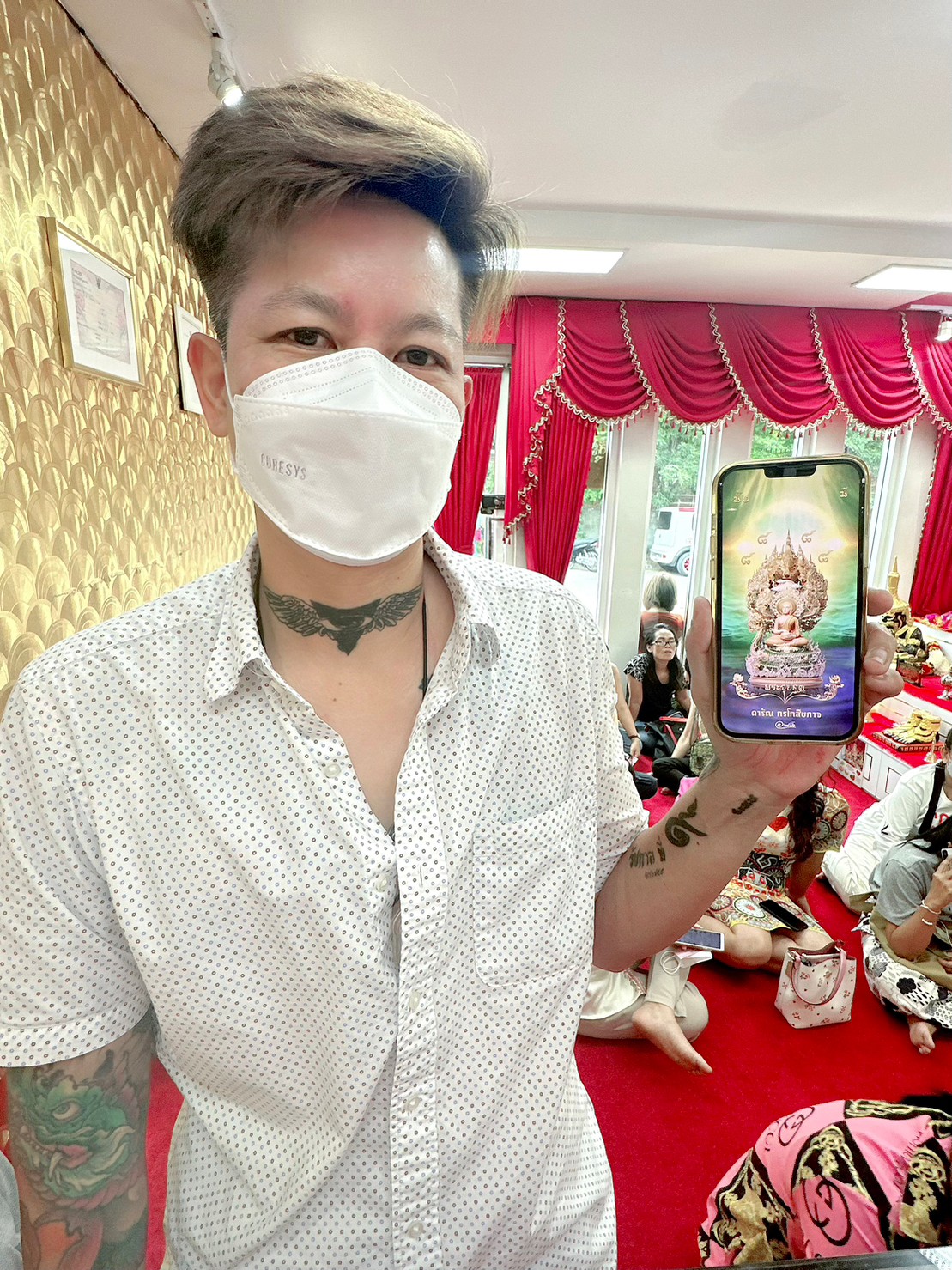 รีวิวจากลูกค้า 207