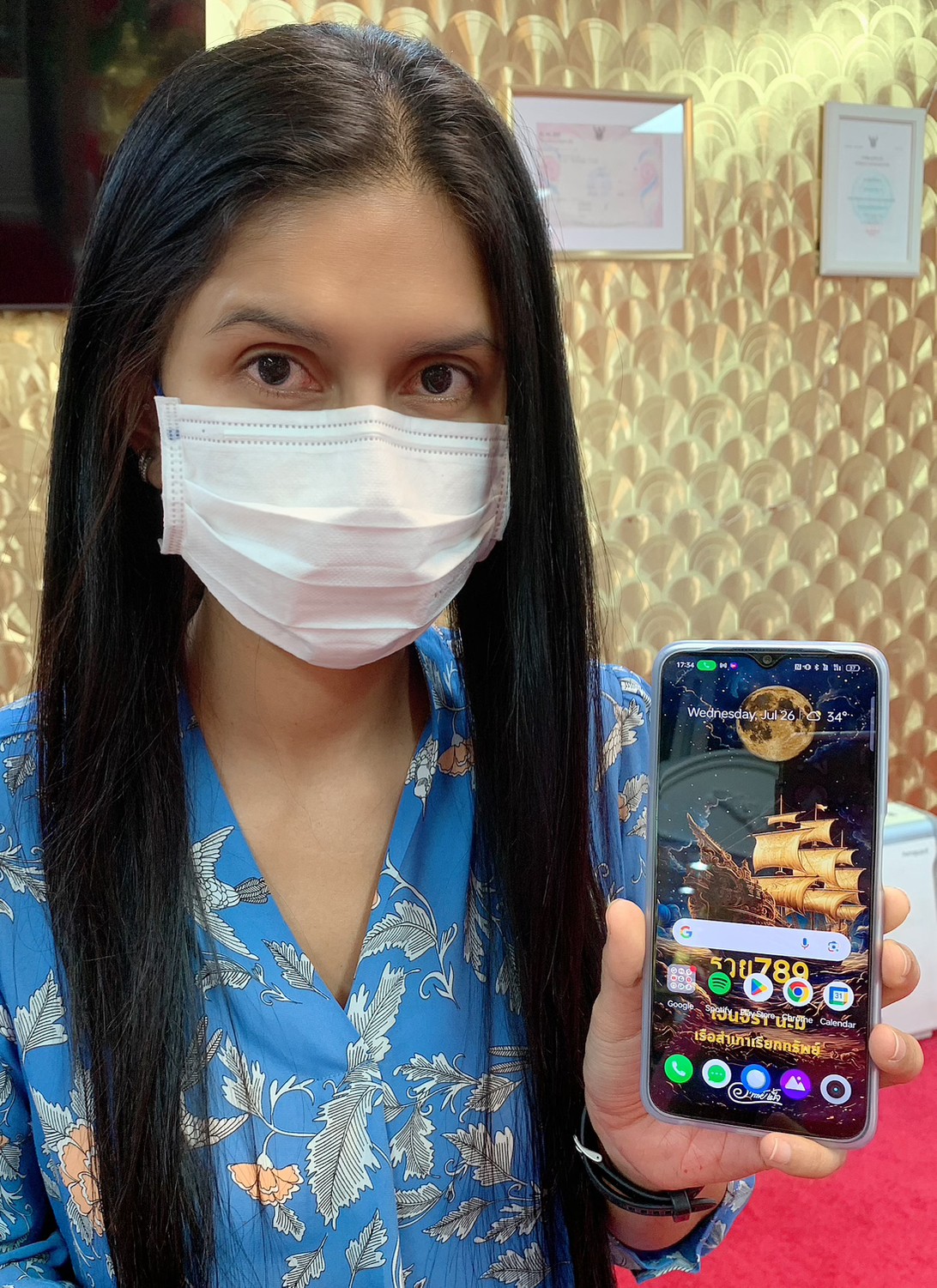 รีวิวจากลูกค้า 213