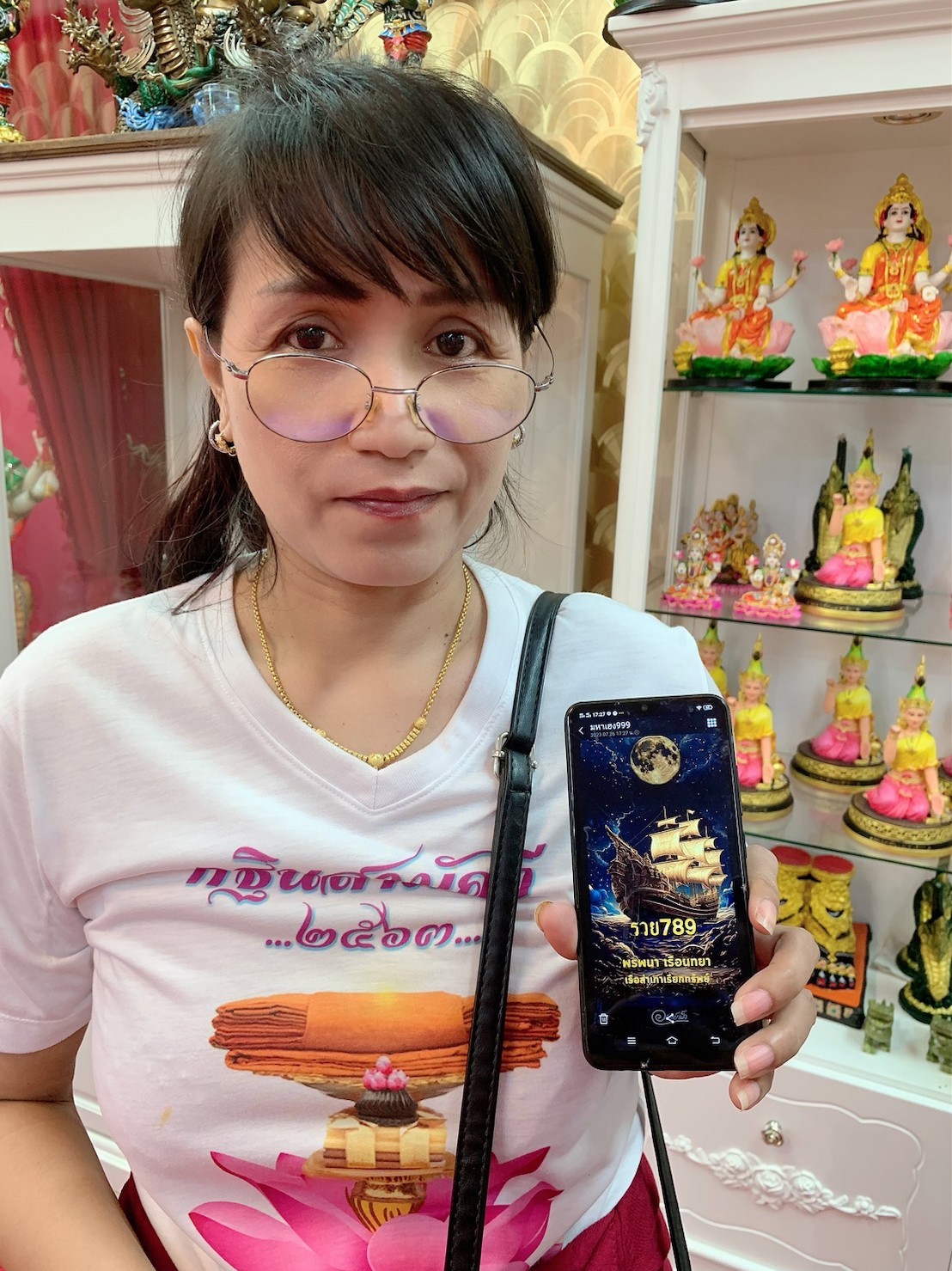 รีวิวจากลูกค้า 214