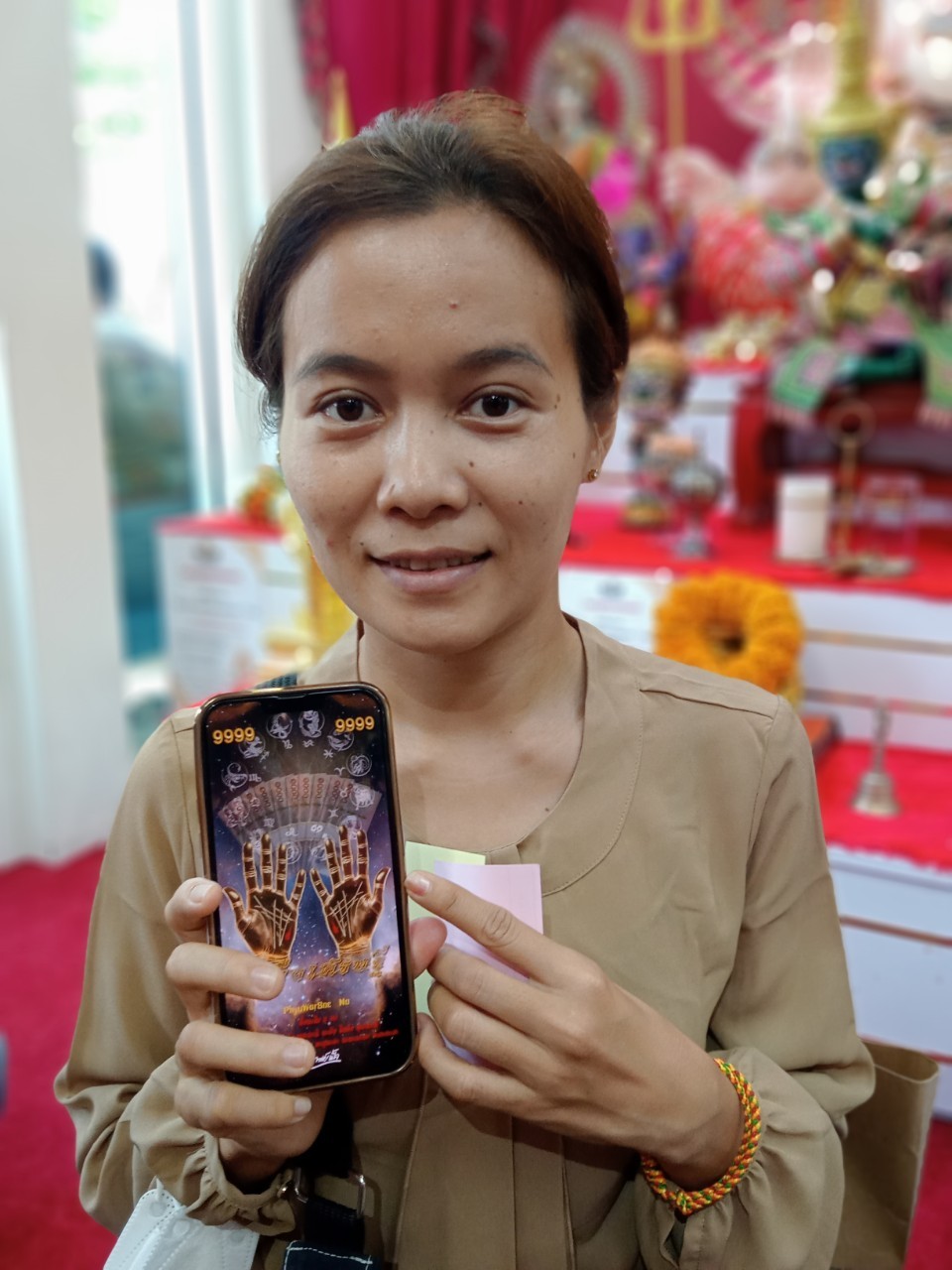 รีวิวจากลูกค้า 219
