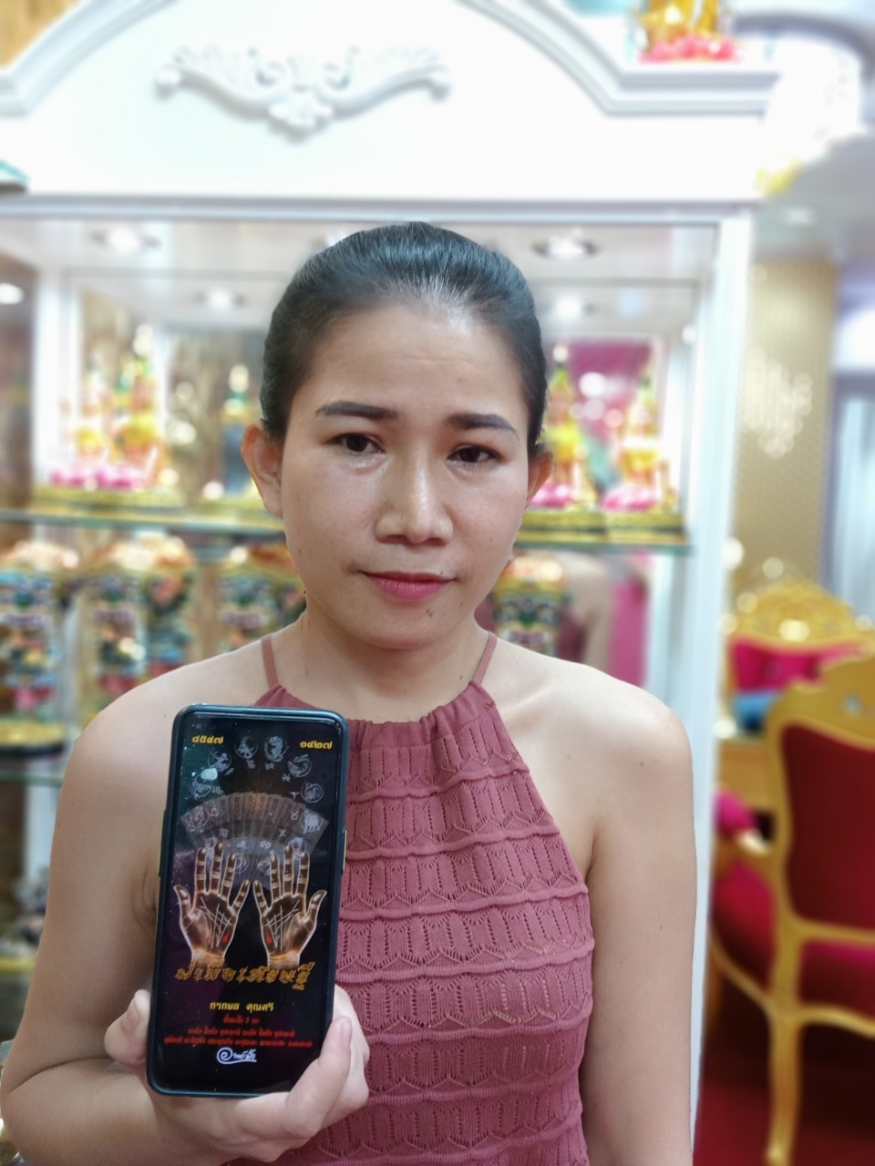 รีวิวจากลูกค้า 220