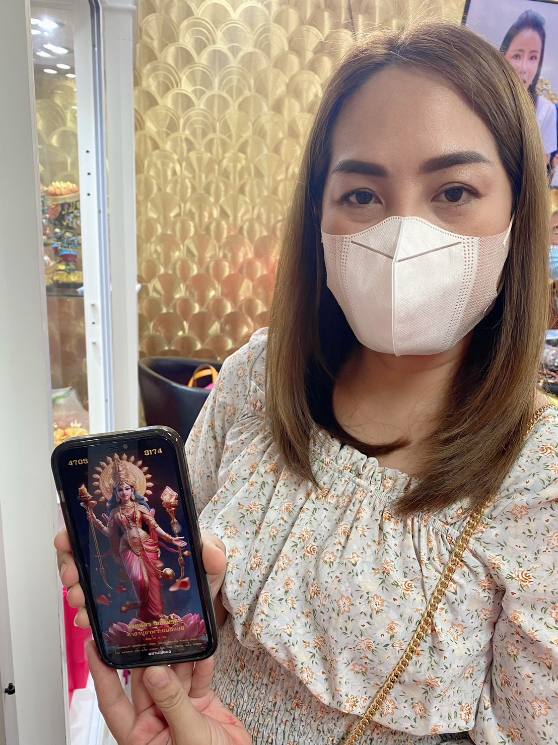 รีวิวจากลูกค้า 227