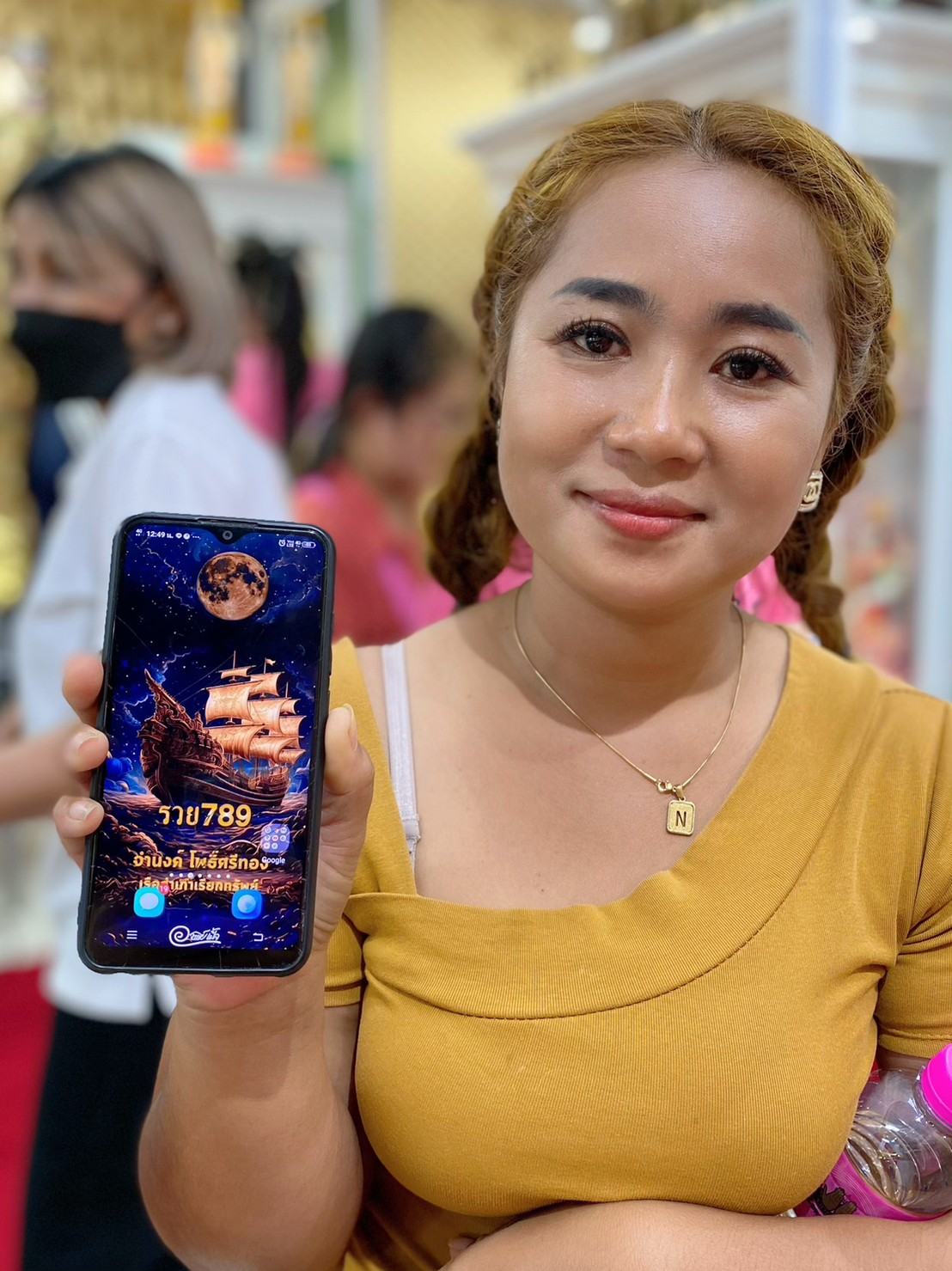 รีวิวจากลูกค้า 230