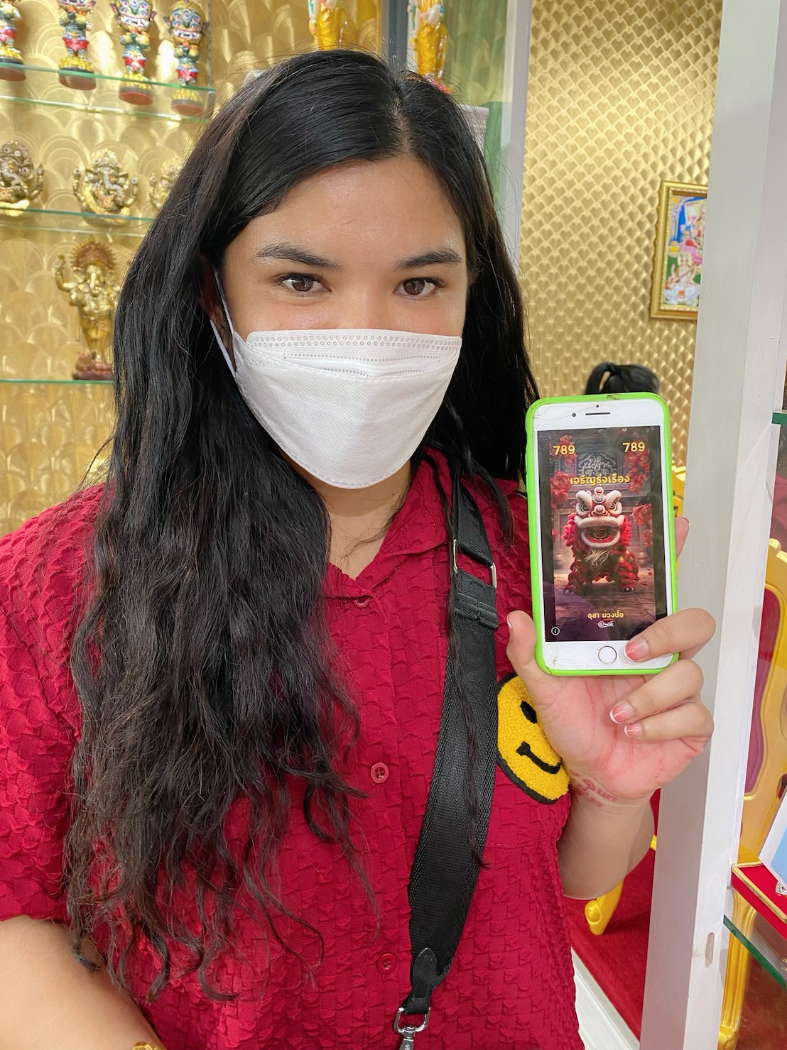 รีวิวจากลูกค้า 232