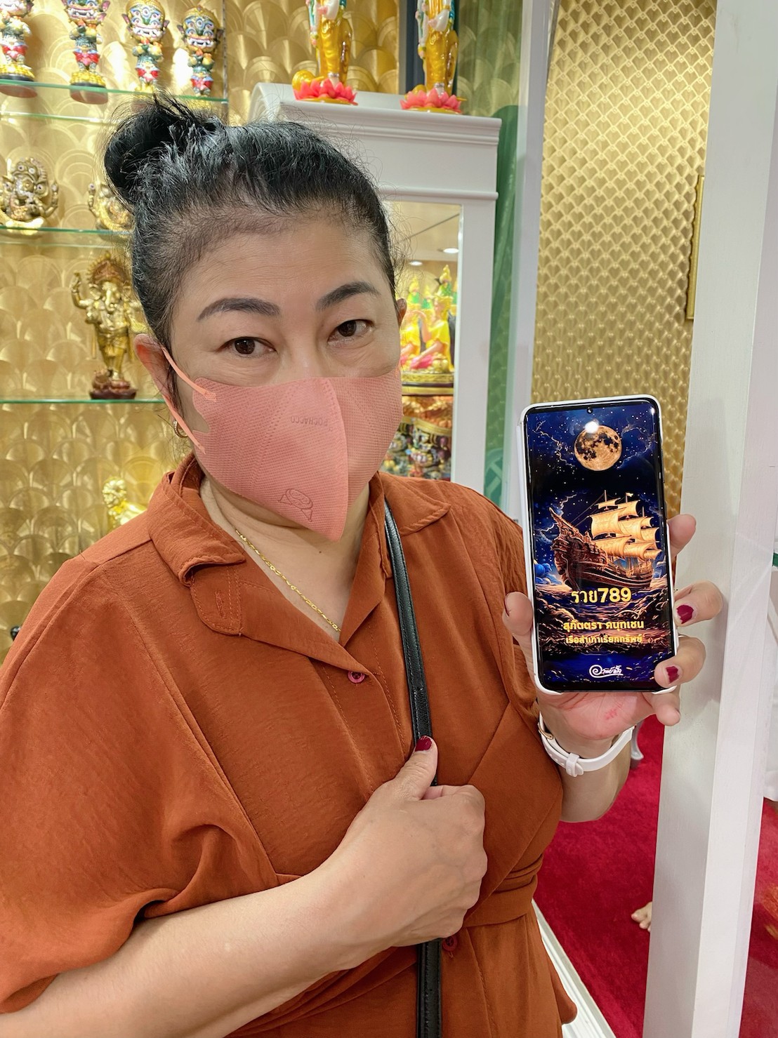 รีวิวจากลูกค้า 234