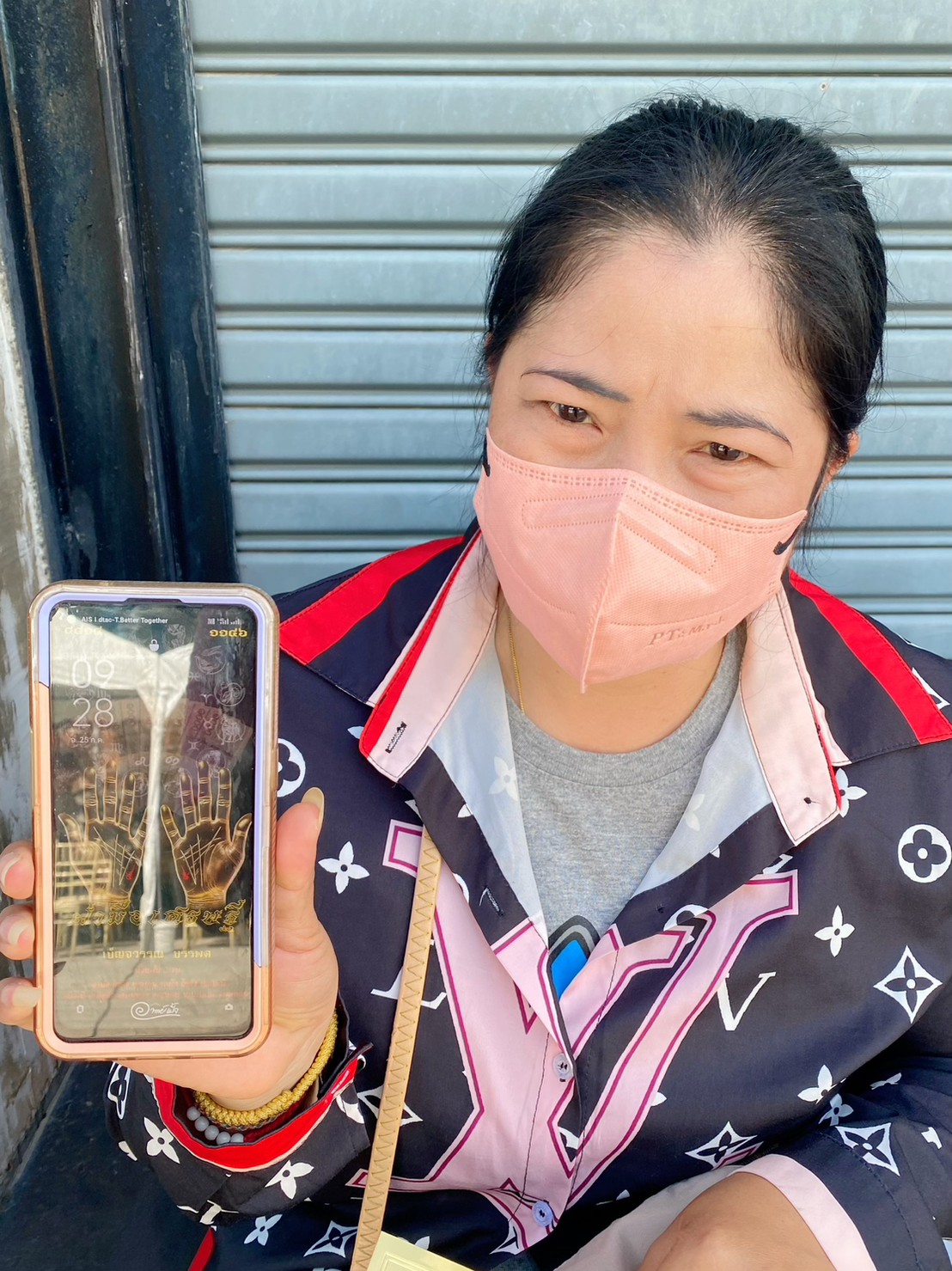 รีวิวจากลูกค้า 235