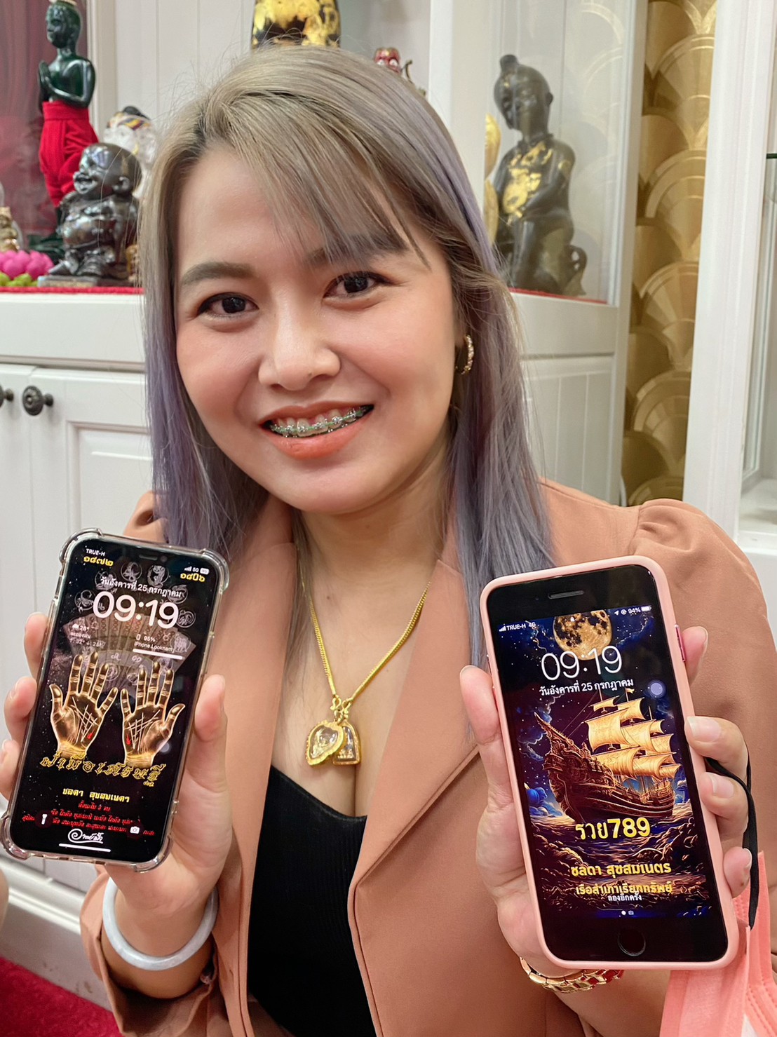 รีวิวจากลูกค้า 241