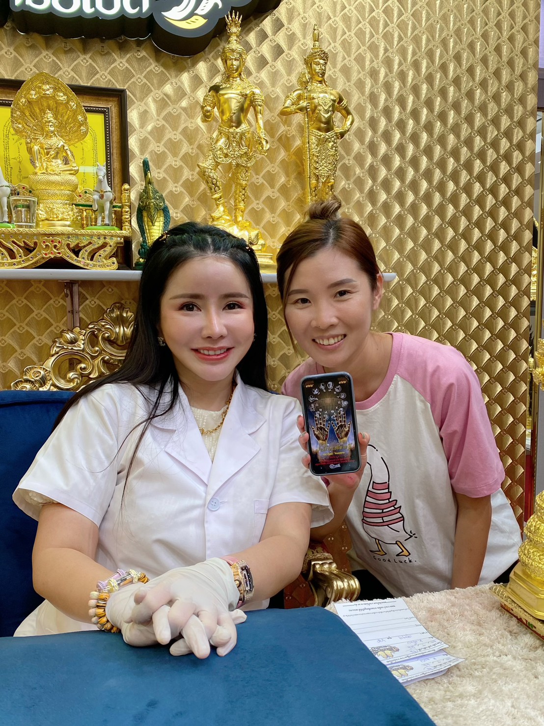 รีวิวจากลูกค้า 242