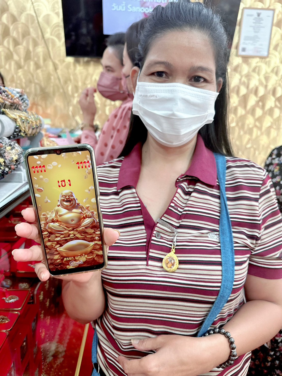 รีวิวจากลูกค้า 254