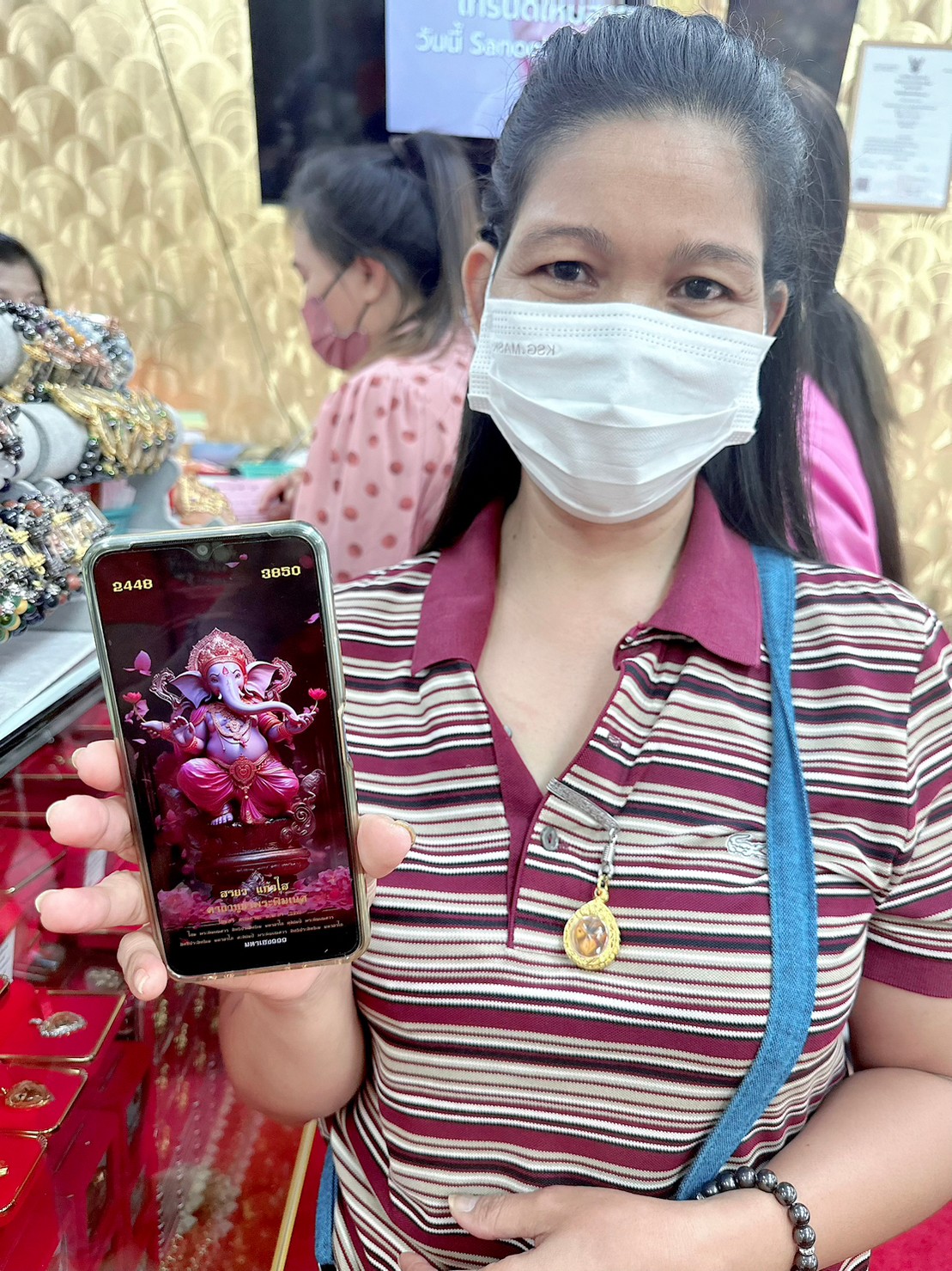 รีวิวจากลูกค้า 259