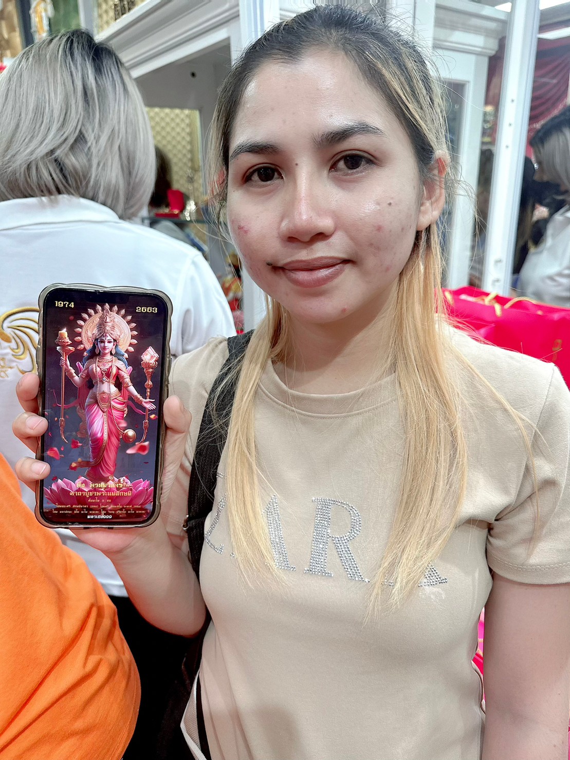 รีวิวจากลูกค้า 244