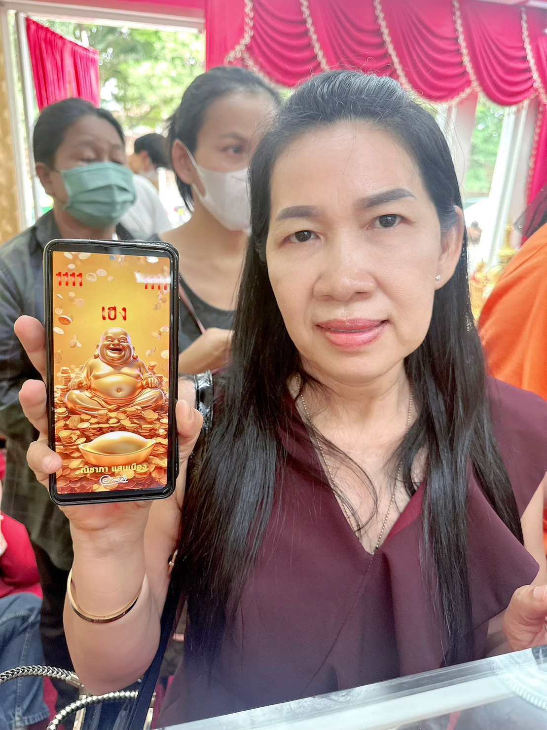 รีวิวจากลูกค้า 263