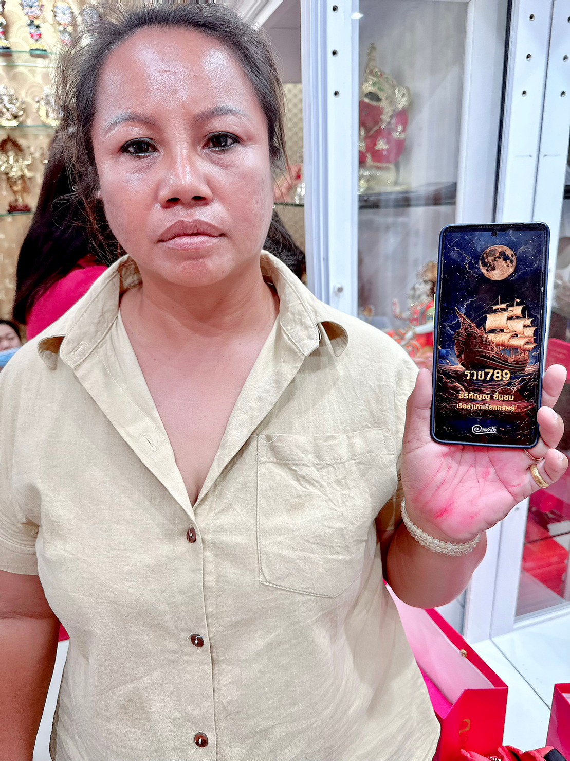 รีวิวจากลูกค้า 265
