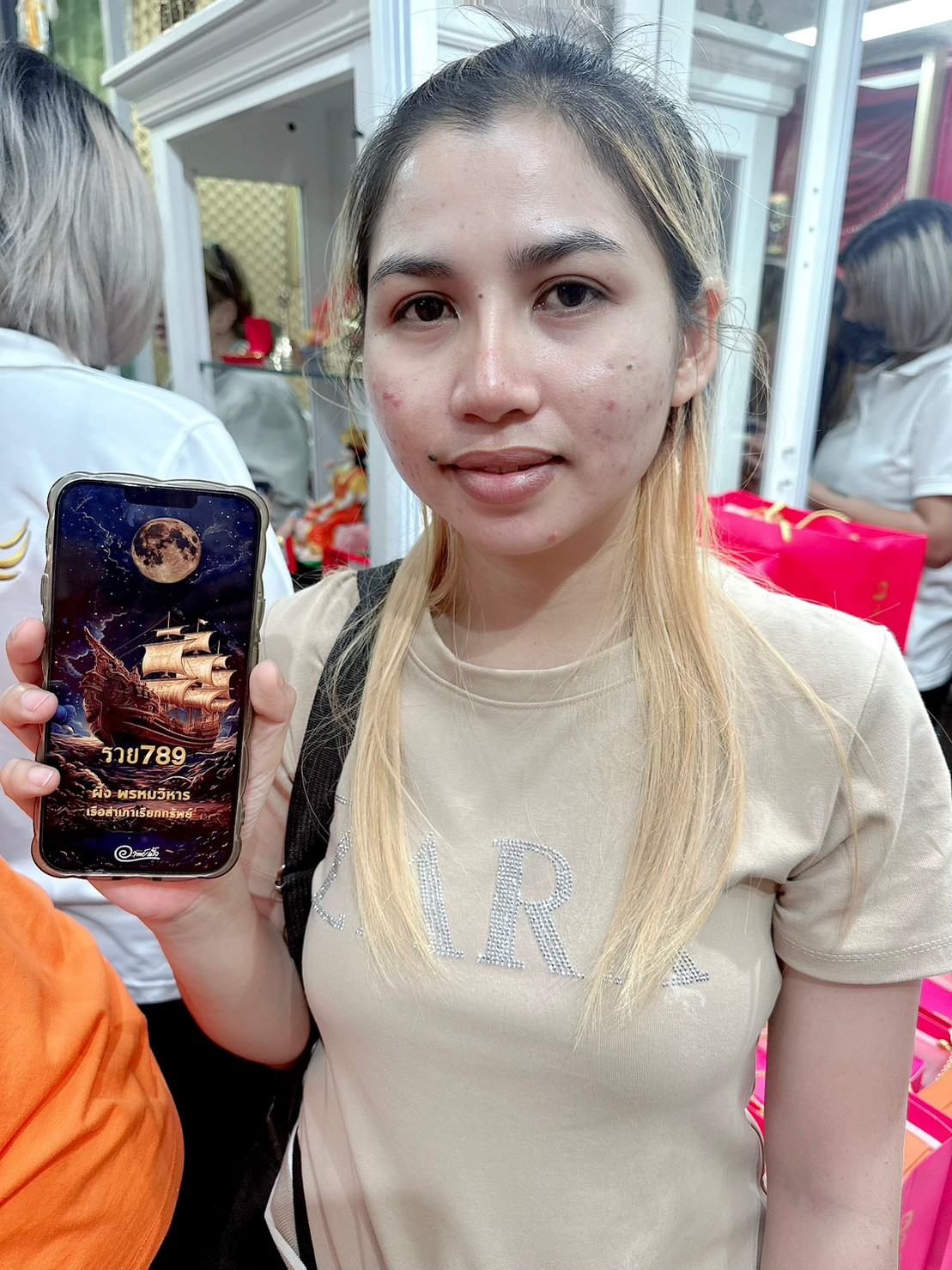 รีวิวจากลูกค้า 245