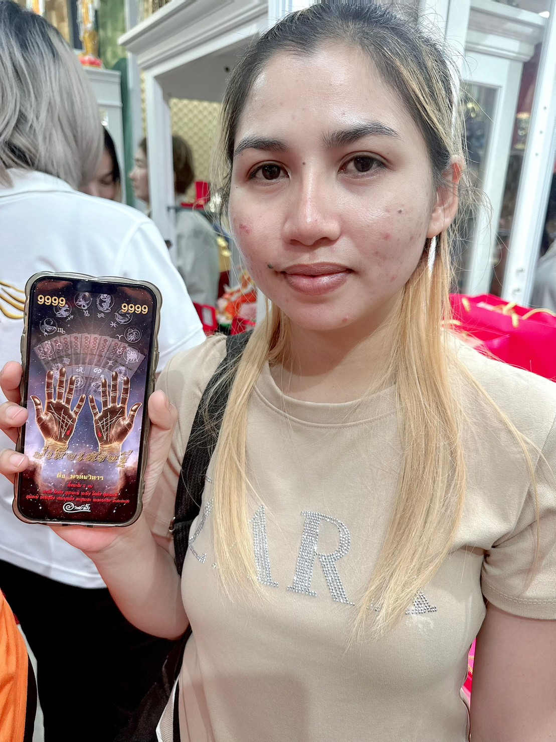 รีวิวจากลูกค้า 246