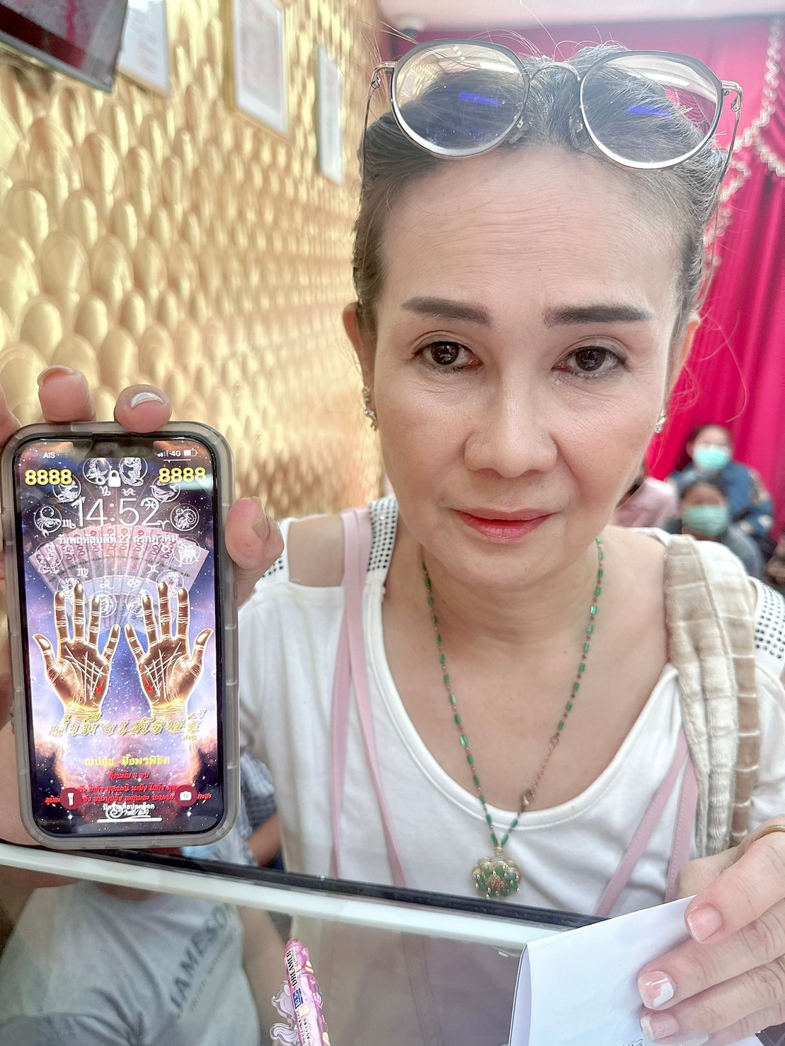 รีวิวจากลูกค้า 247